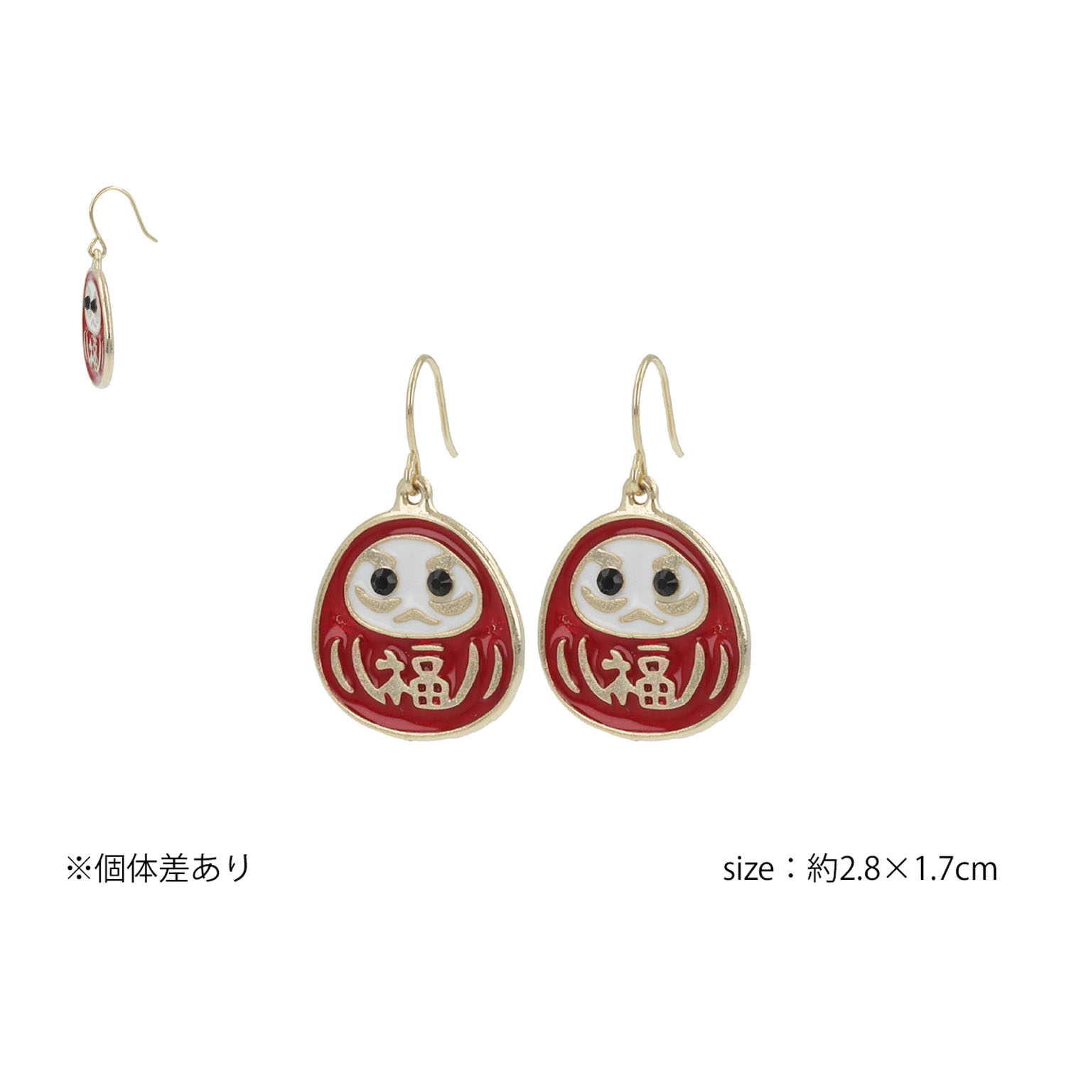 だるまモチーフピアス