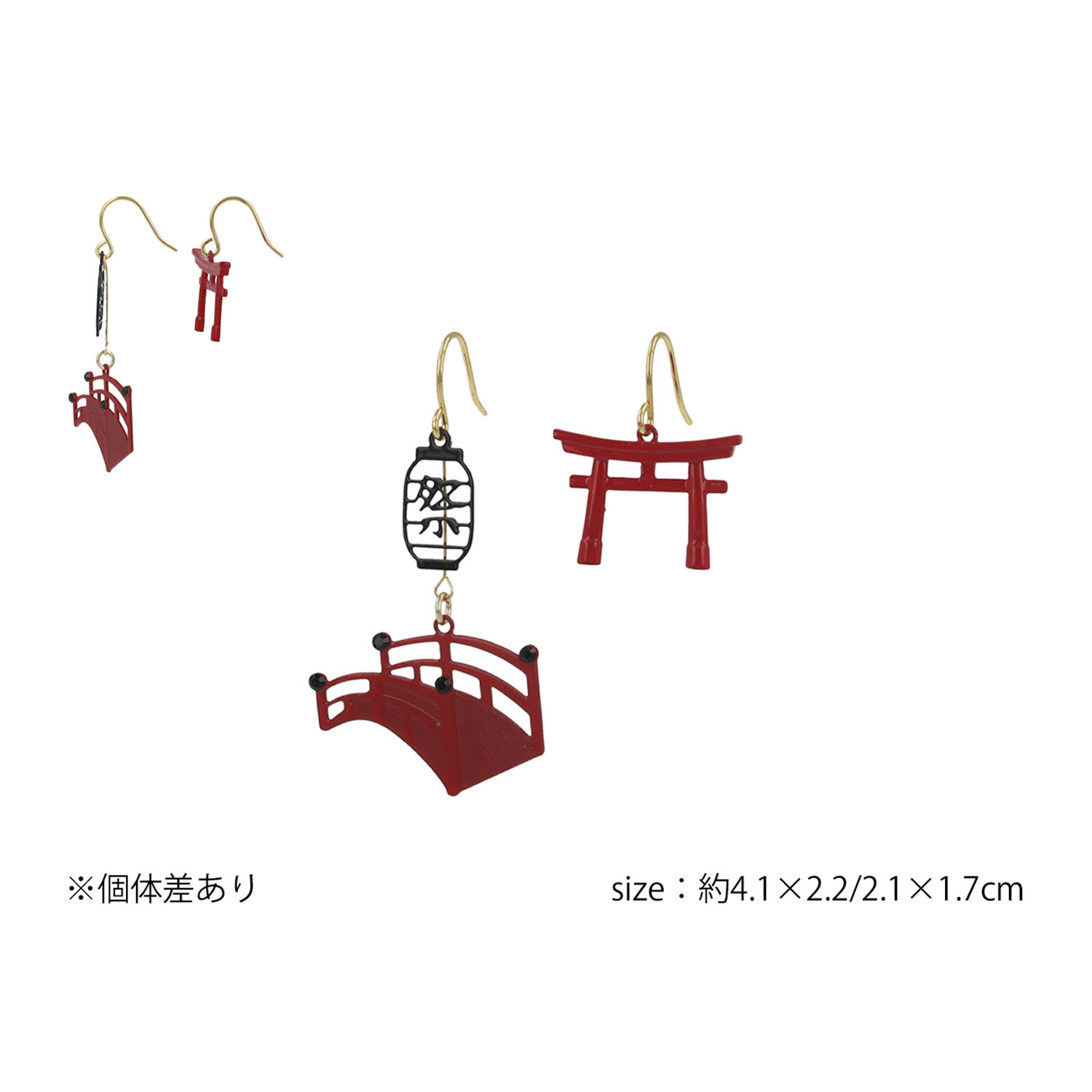 提灯と鳥居ピアス