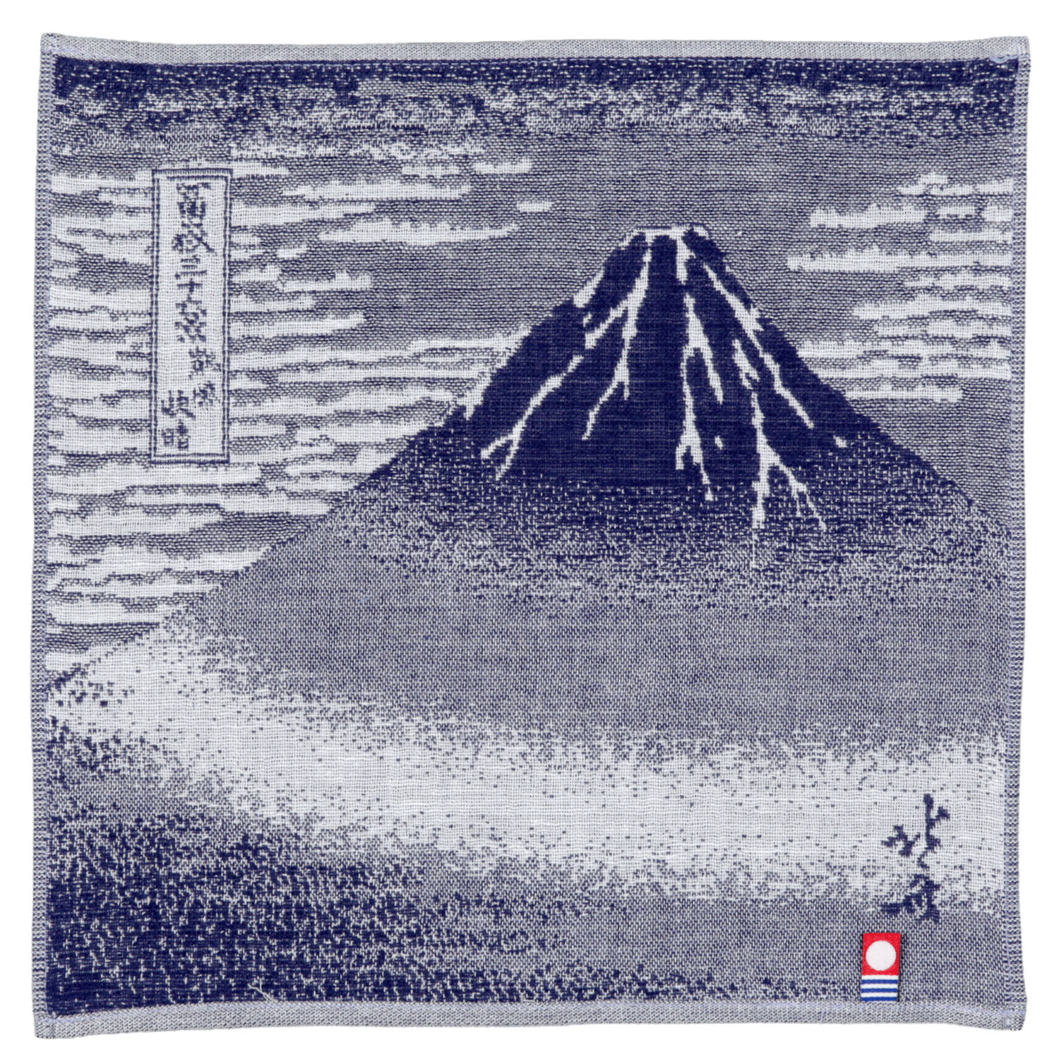 浮世絵BLUE タオルハンカチ - 画像4