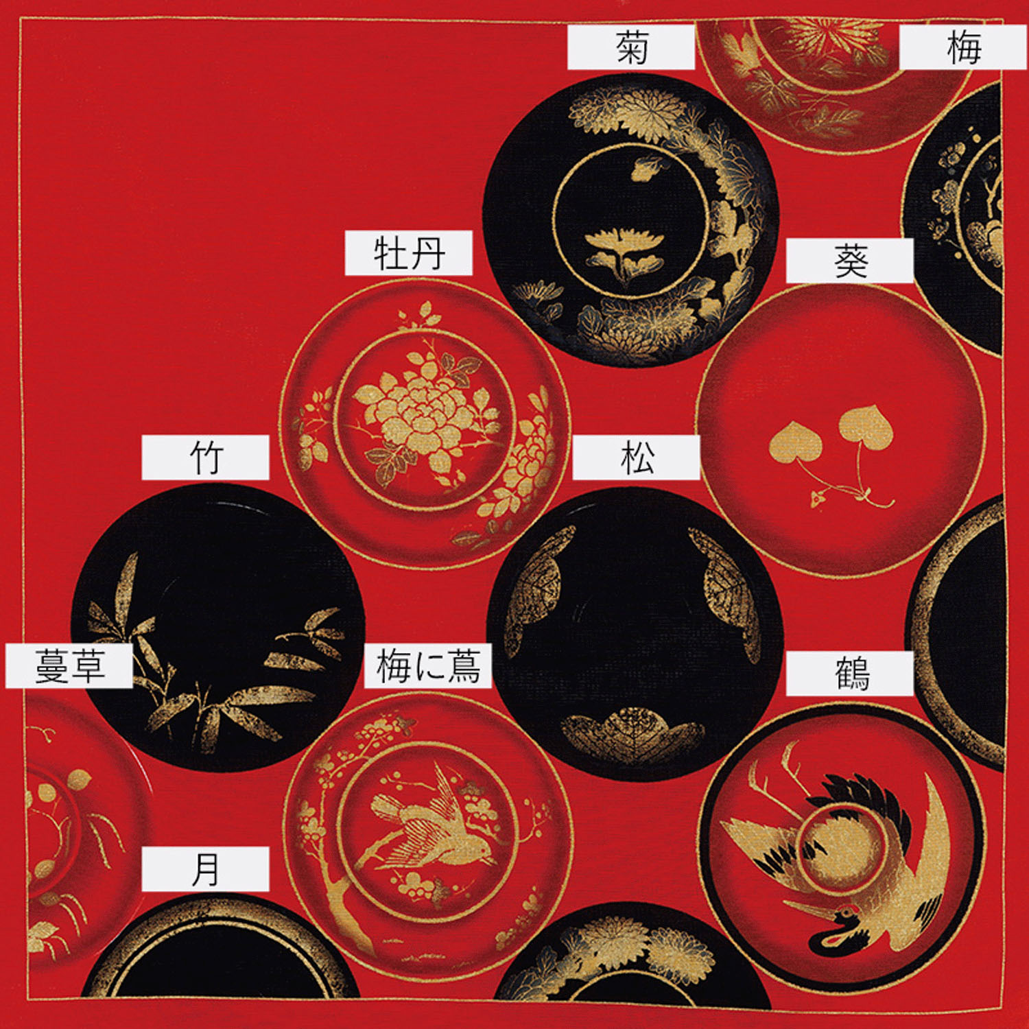 風呂敷58cm 雪月花 椀朱 - 画像2