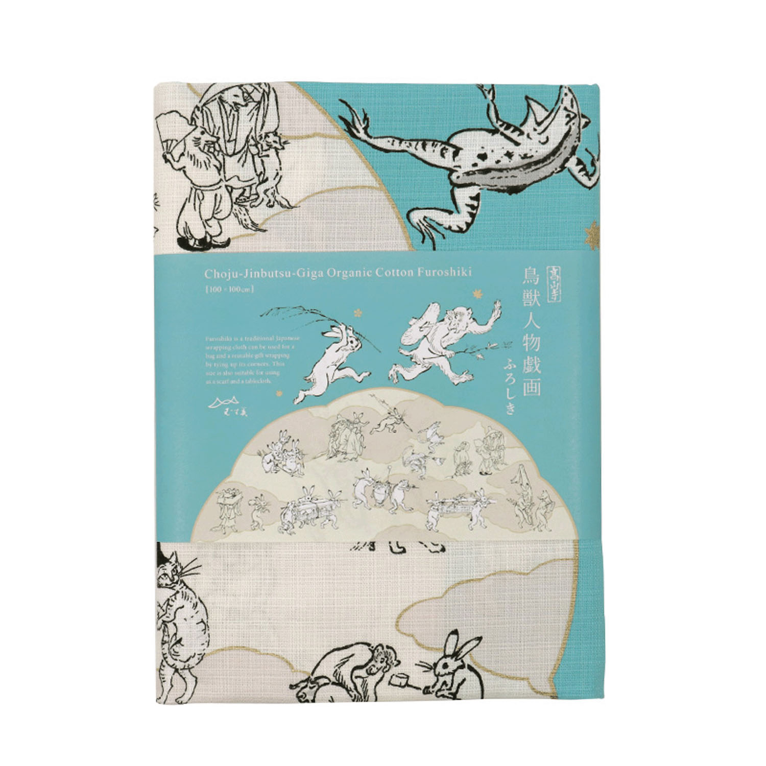 風呂敷100cm 鳥獣戯画 蓮の葉 - 画像14