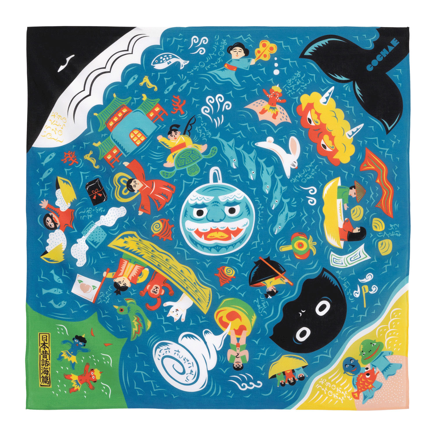 風呂敷70巾 コチャエむすび 日本昔話 - 画像2