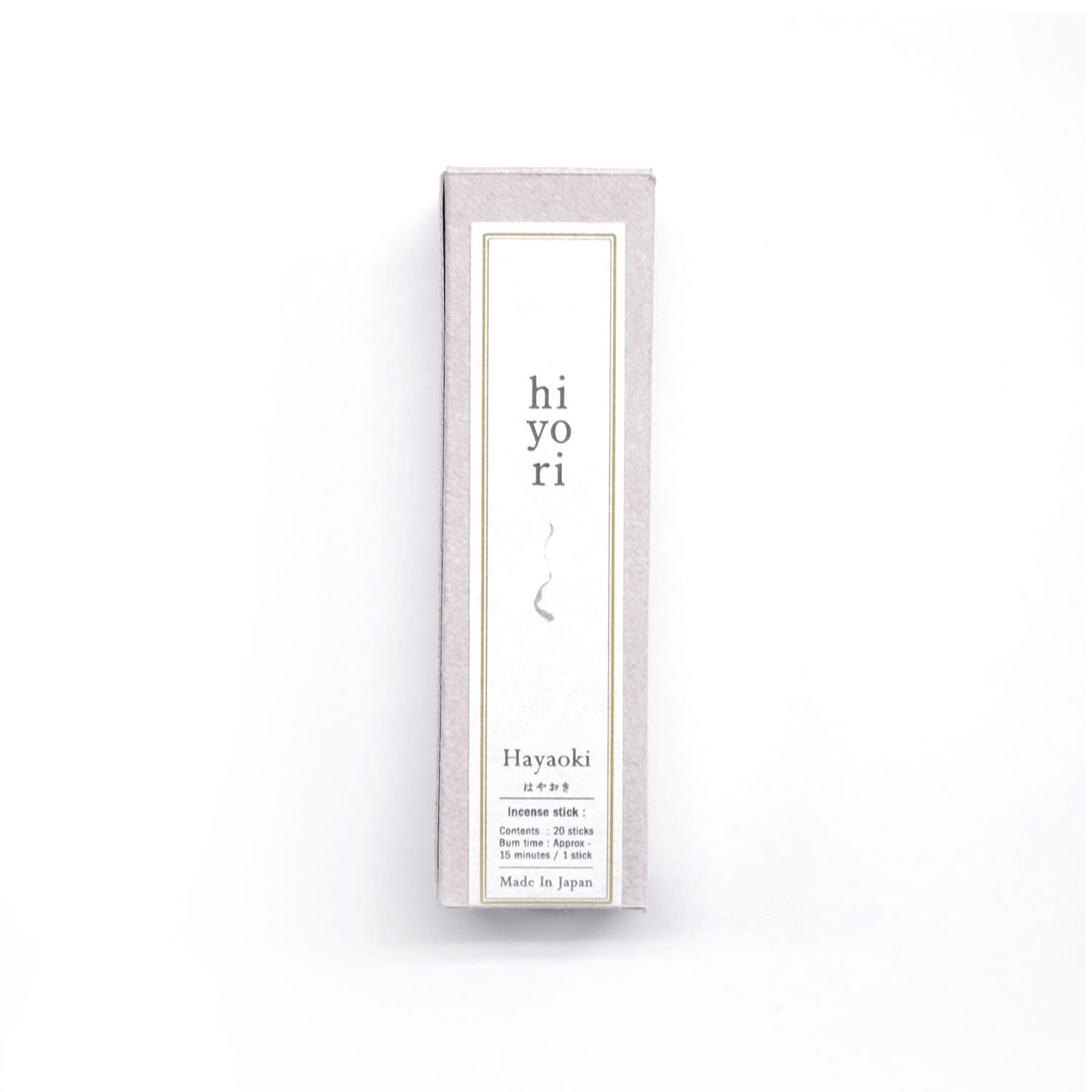 お香 hiyori - 画像4