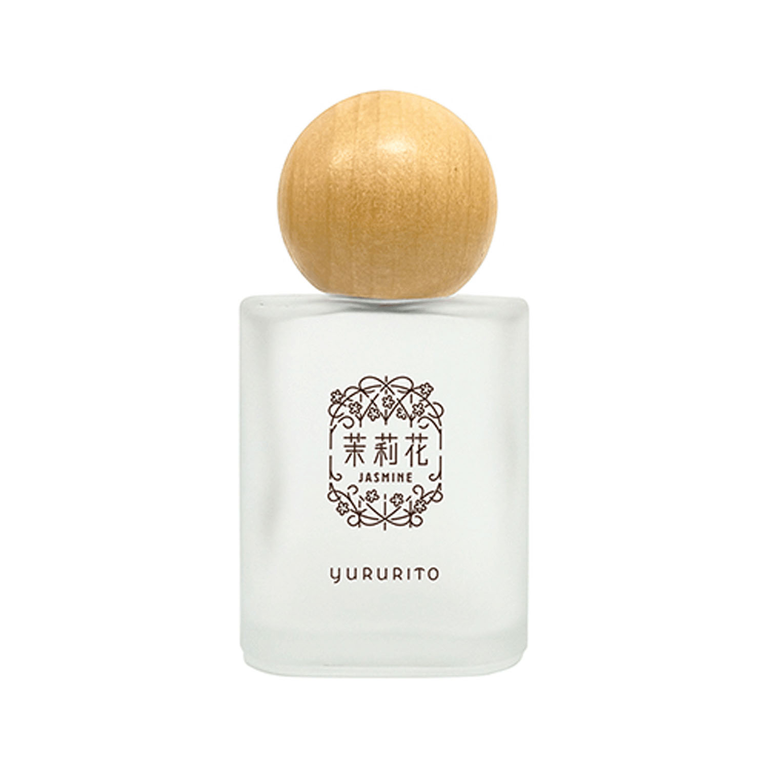 ゆるりと茉莉花オードパルファム