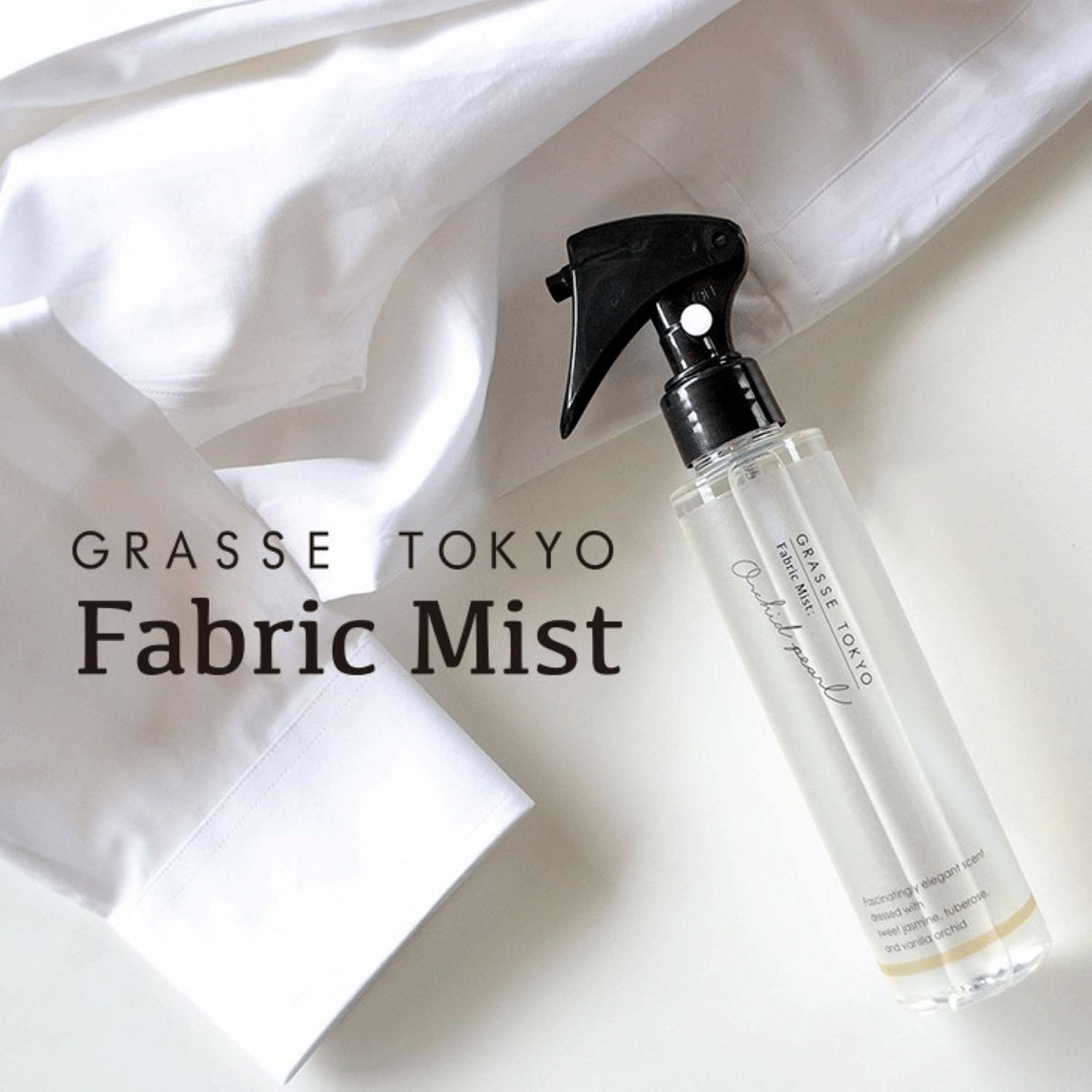 GRASSE TOKYO ファブリックミスト オーキッドパール