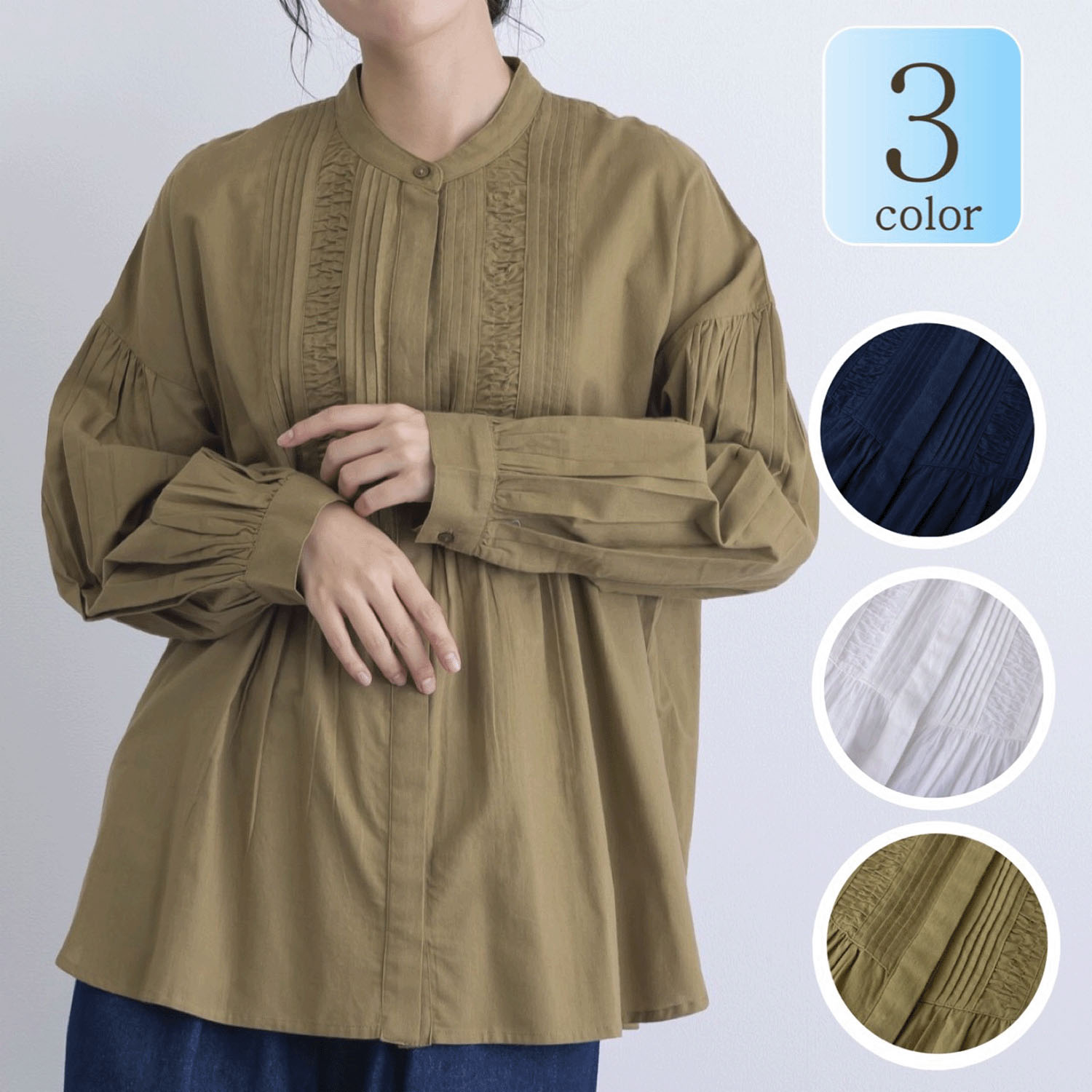 胸元シャーリング＆ピンタックブラウス