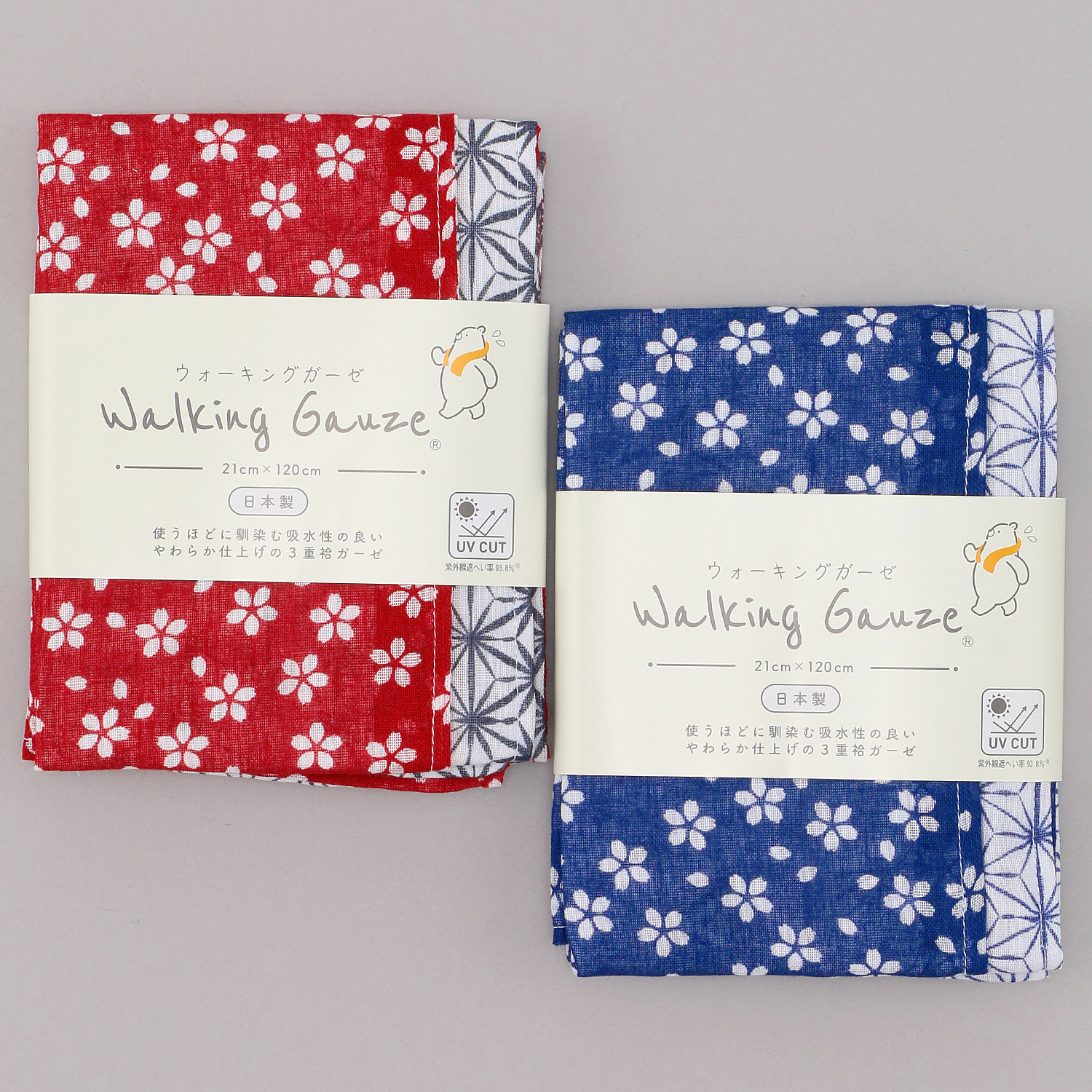 ウォーキングガーゼ UV加工 小桜