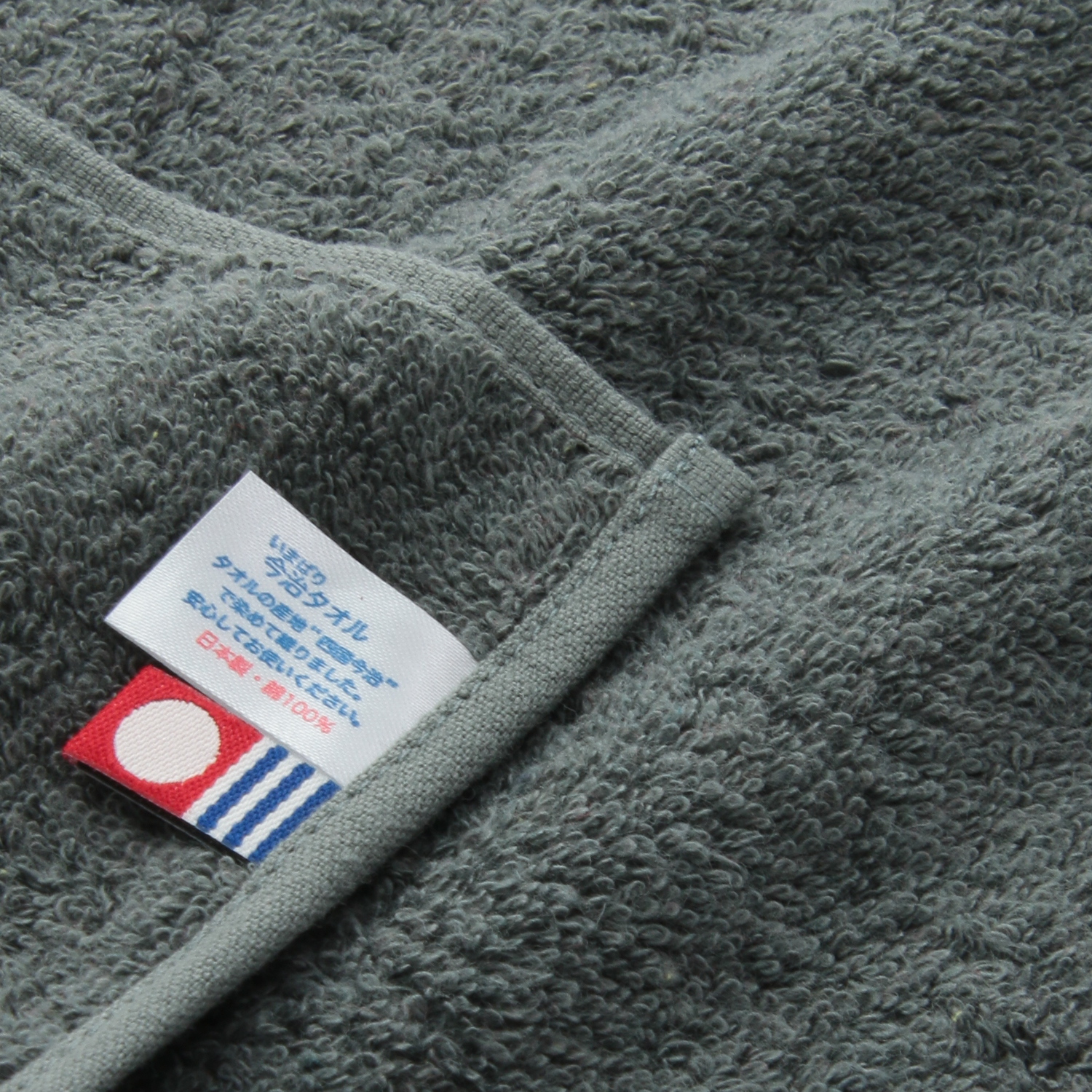 【エトワール限定】ポロ×今治タオル - 画像3