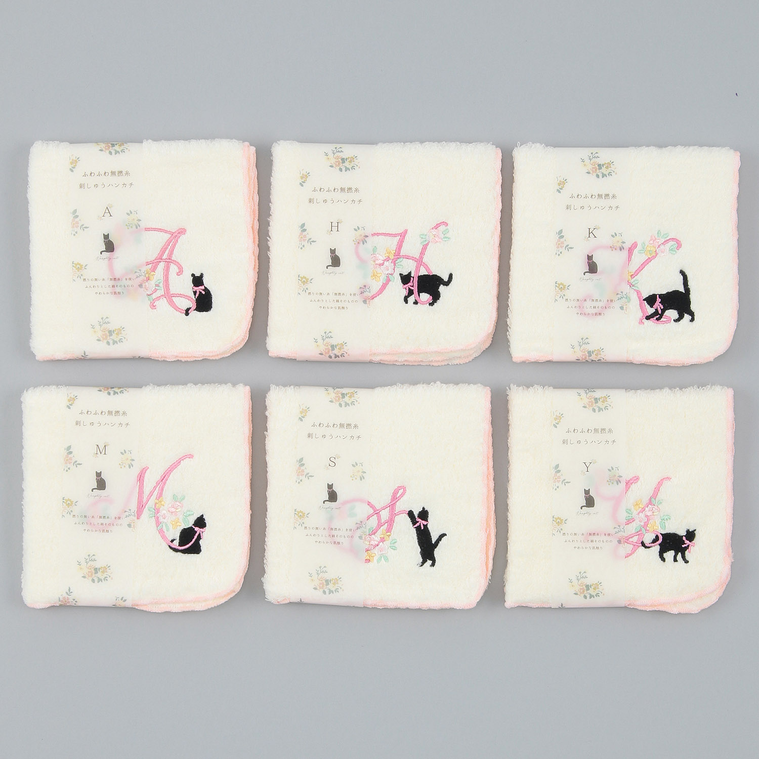 ふわふわ無撚糸ハンカチ猫とイニシャル