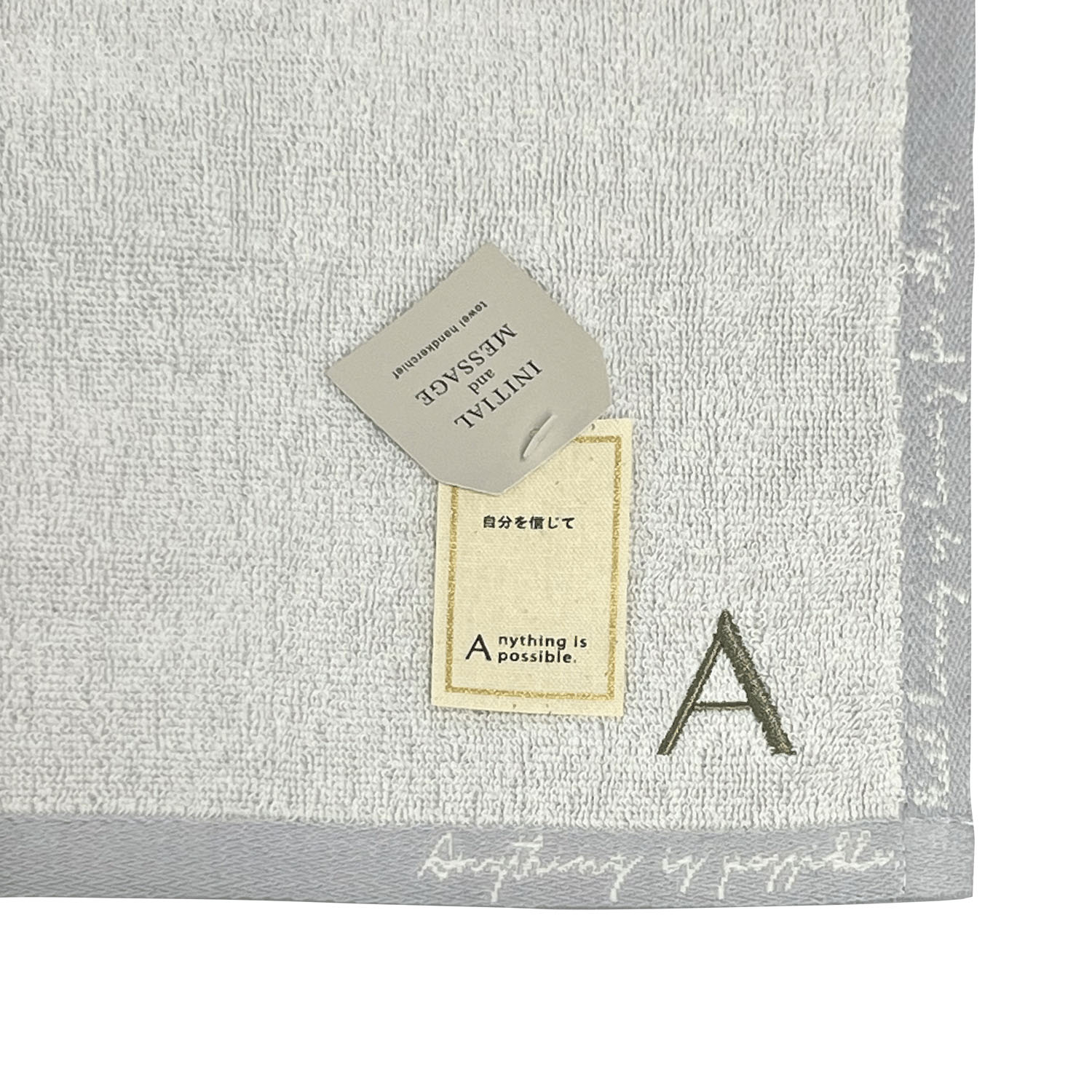 イニシャルタオルハンカチ - 画像3