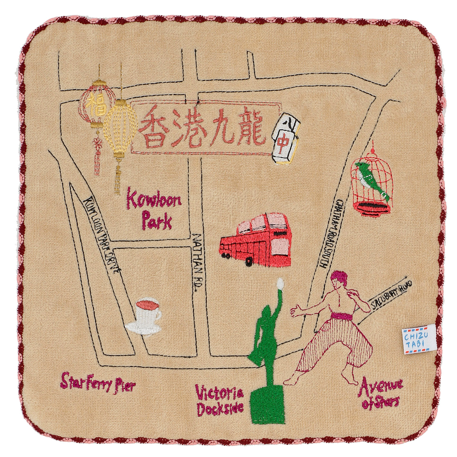 CHIZUTABI チズタビ タオルハンカチ - 画像16