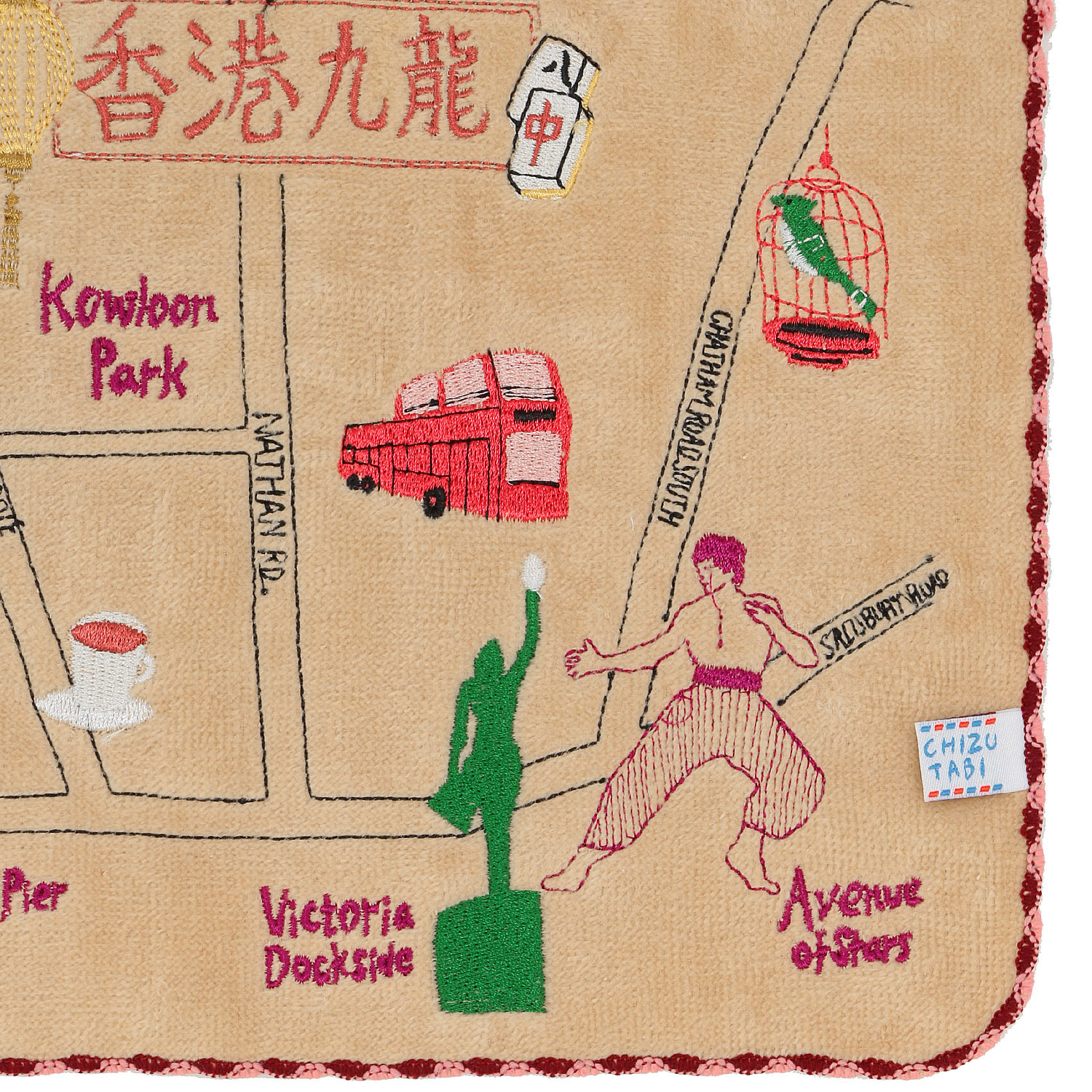 CHIZUTABI チズタビ タオルハンカチ - 画像17