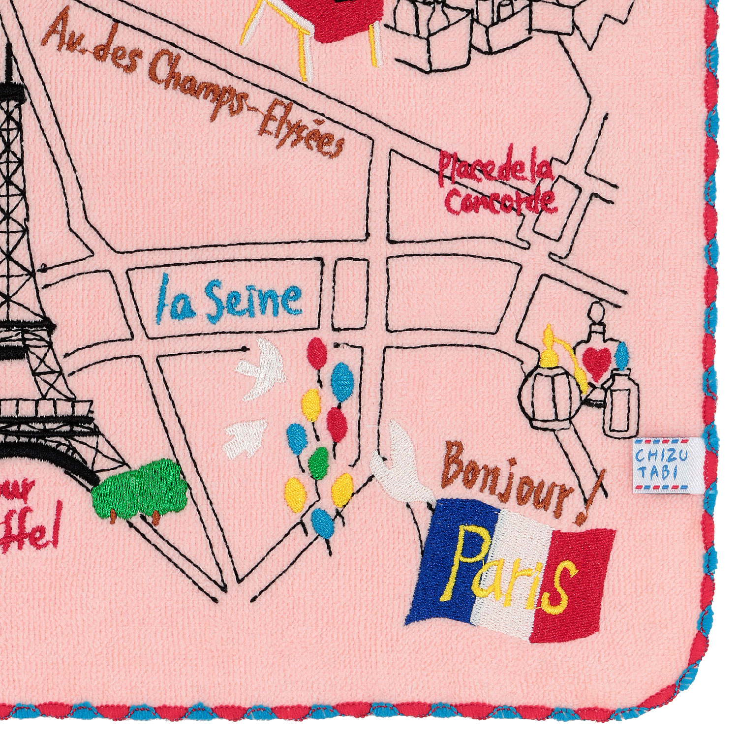 CHIZUTABI チズタビ タオルハンカチ - 画像3