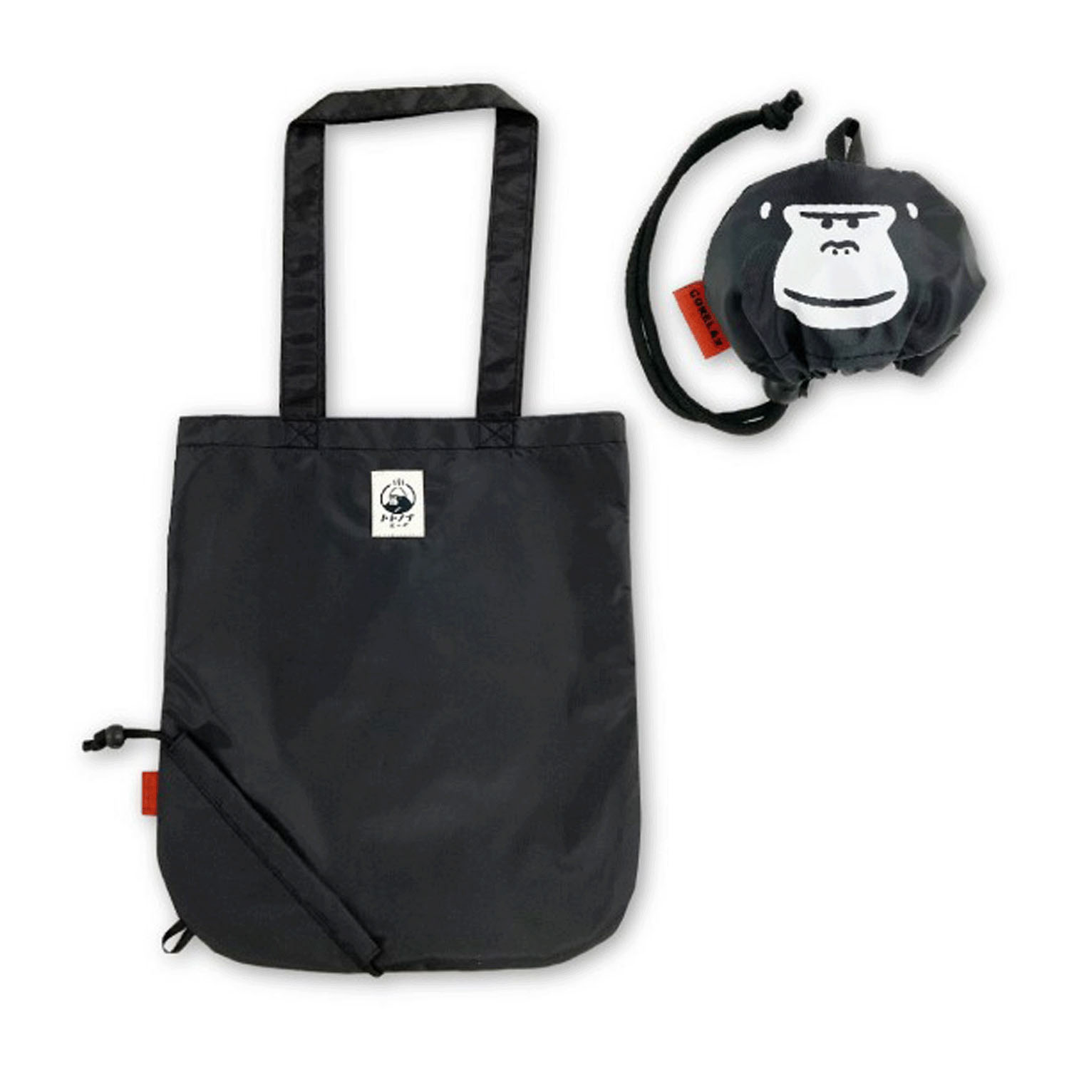 【品番変更（後継品番：496－224）】ごリラックストトノイモードまもるさんのマスコットバック - 画像2