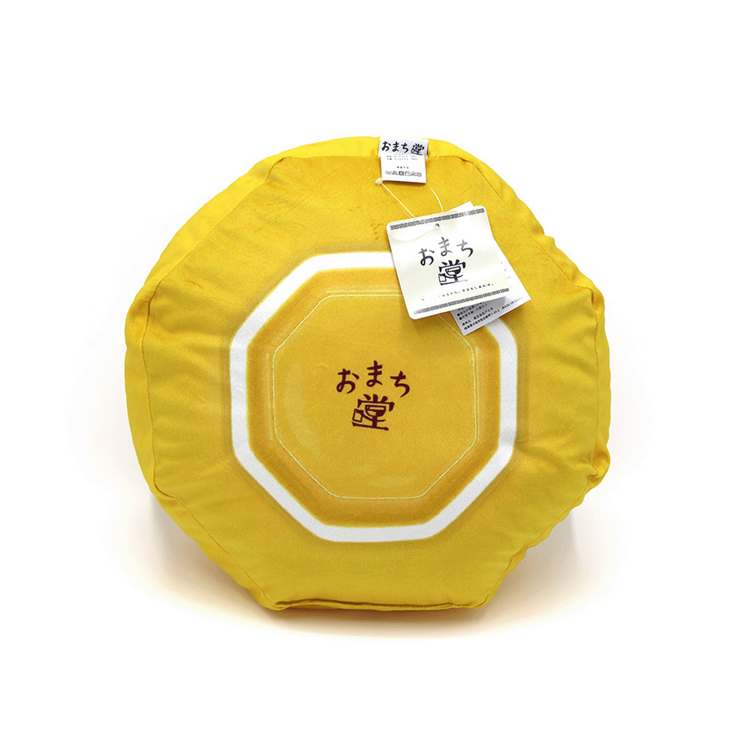 おまち堂 クッション - 画像7