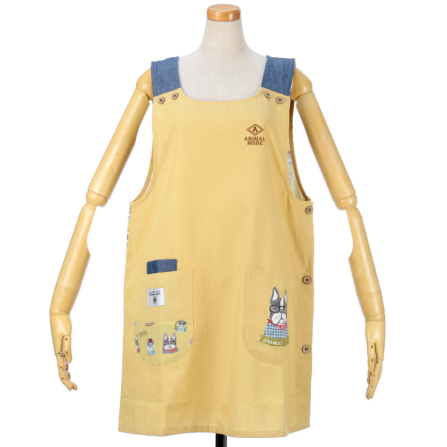 アニマルモード 脇釦あきエプロン