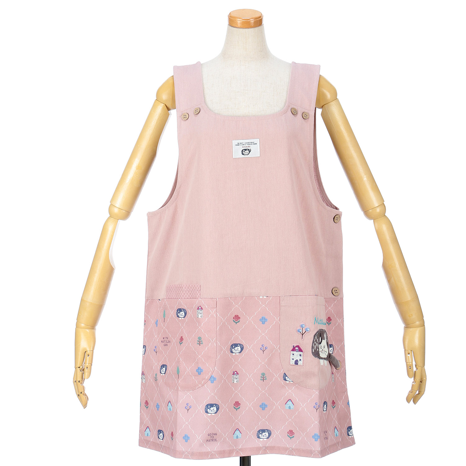 マチルダさん 脇釦あきエプロン