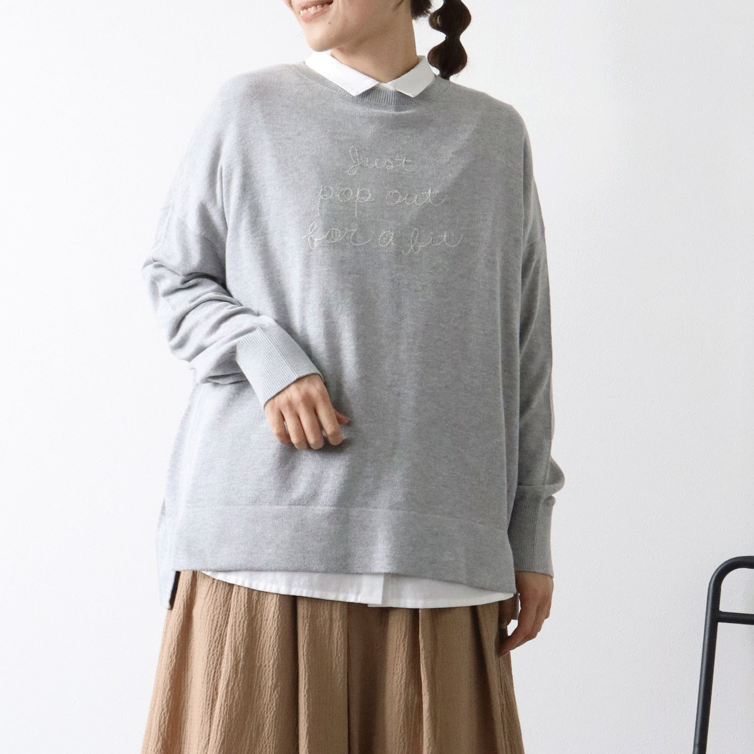 cloudnine ノンノ ロゴ刺繍入りニットプルオーバー - 画像1