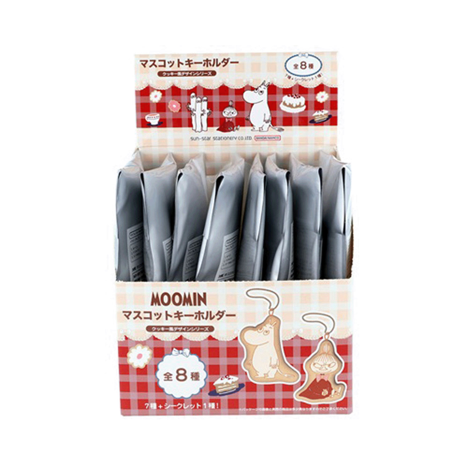 ムーミン マスコットキーホルダー