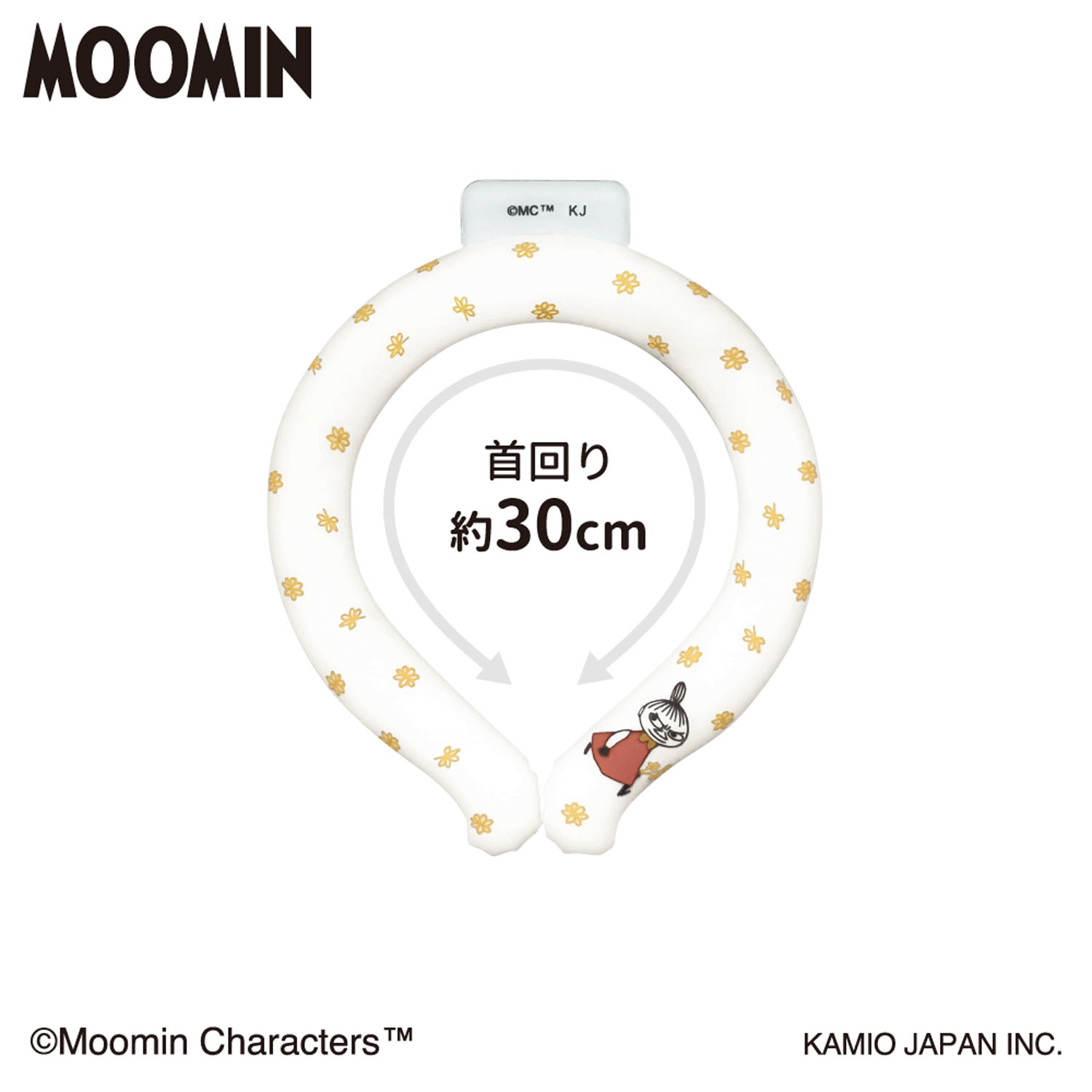 ムーミン アイスループS お気に入り