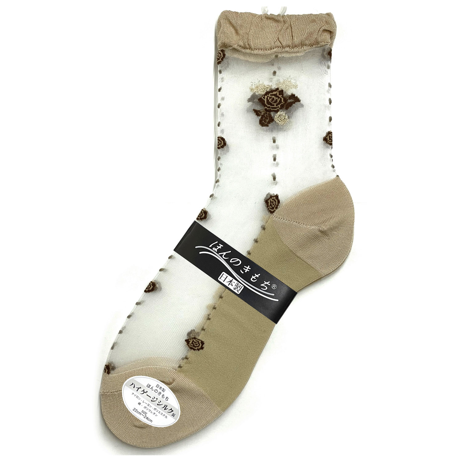 シースルーソックス ほんのきもちドットローズ柄 - 画像6