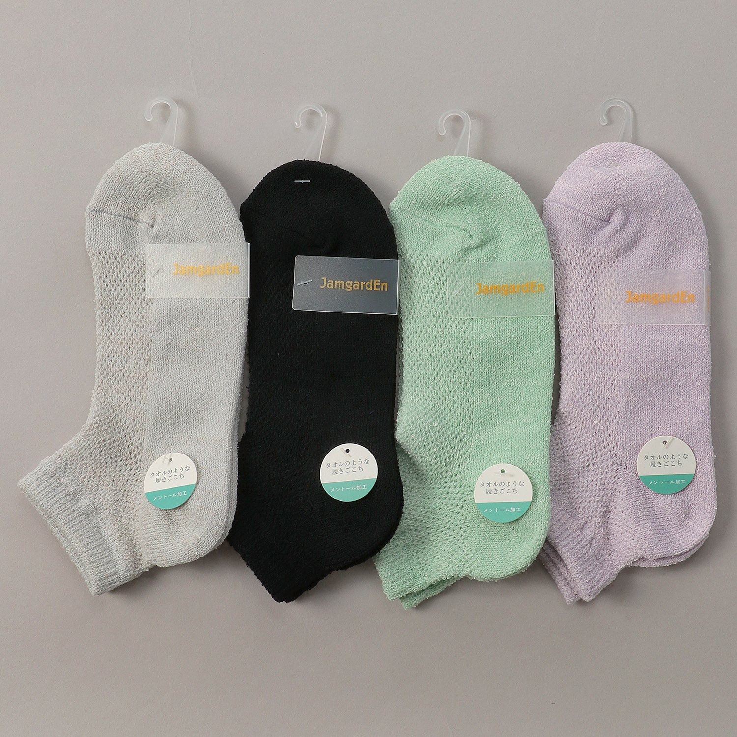 スニーカー丈 ブークレ 甲メッシュ 靴下【在庫限り】