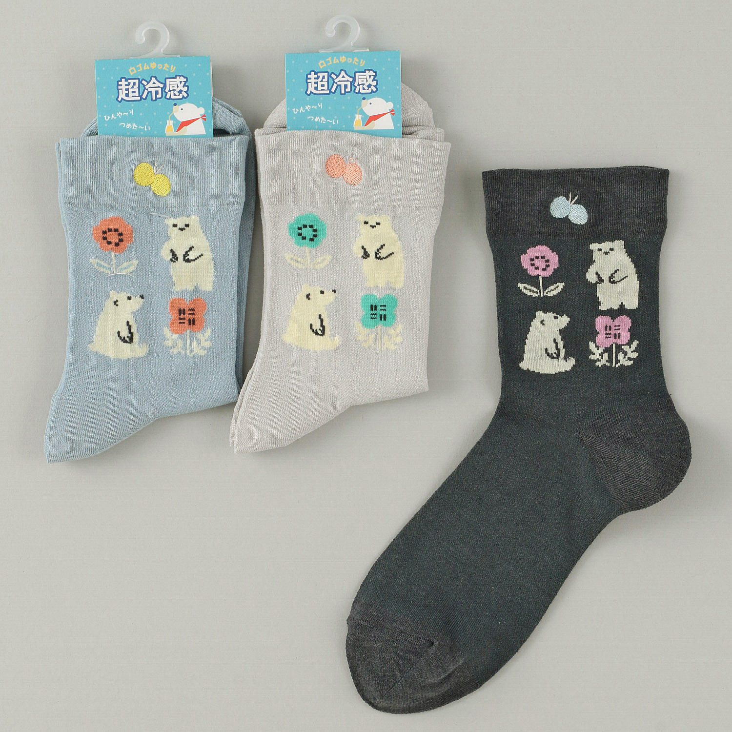 Natural Collection クルー丈 超冷感 シロクマ柄  靴下