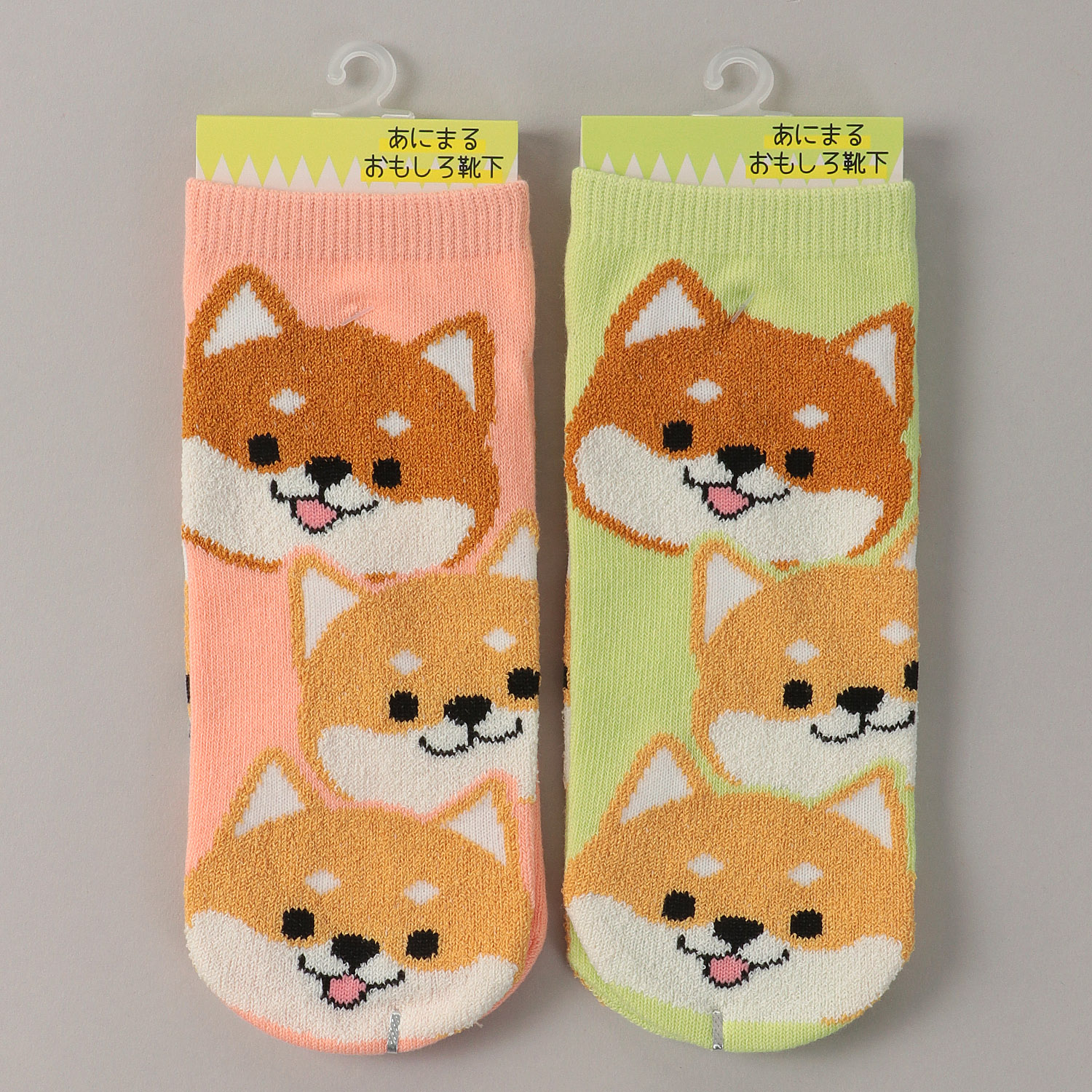 スニーカー丈  アニマル おもしろ靴下 柴犬いっぱい