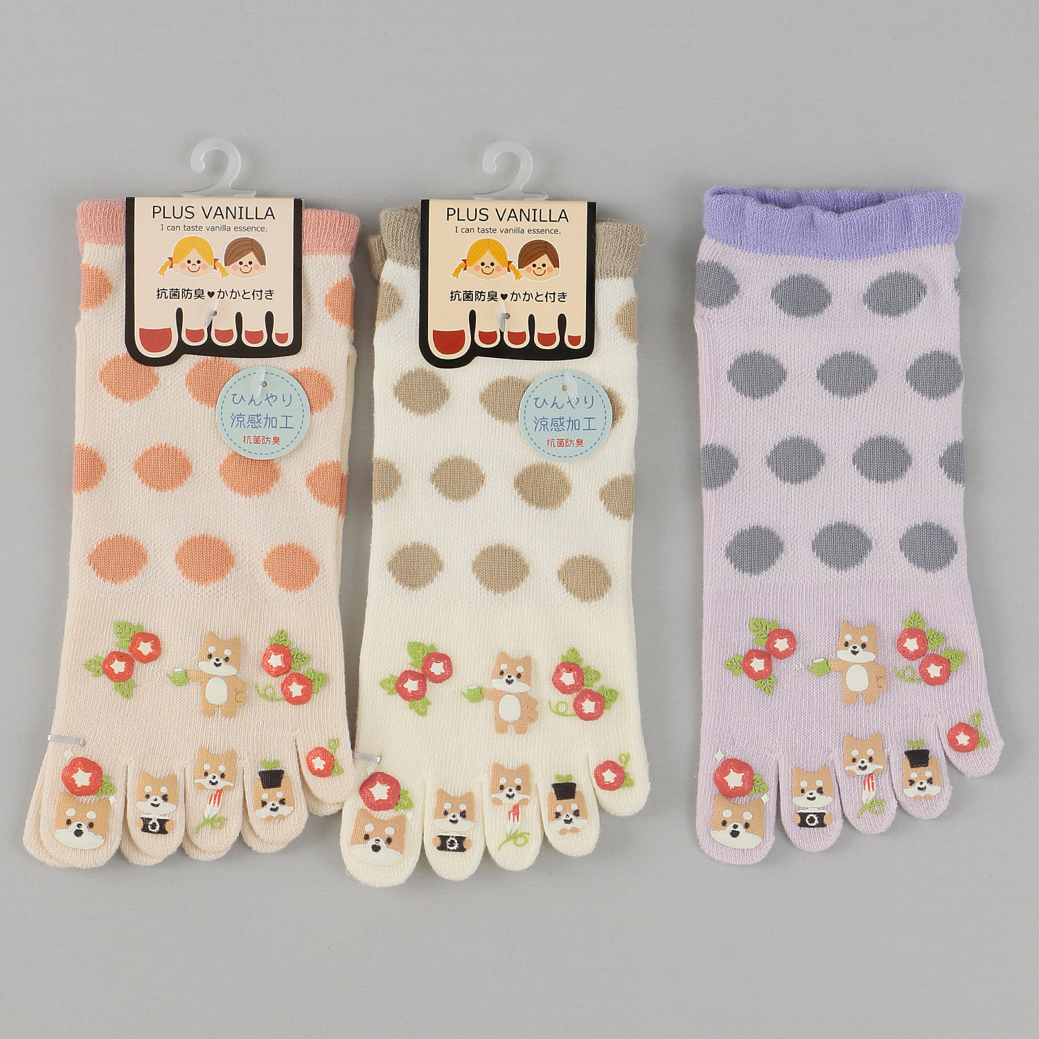 5本指 スニーカー丈 涼感加工 朝顔と柴犬  ラバー付き  靴下