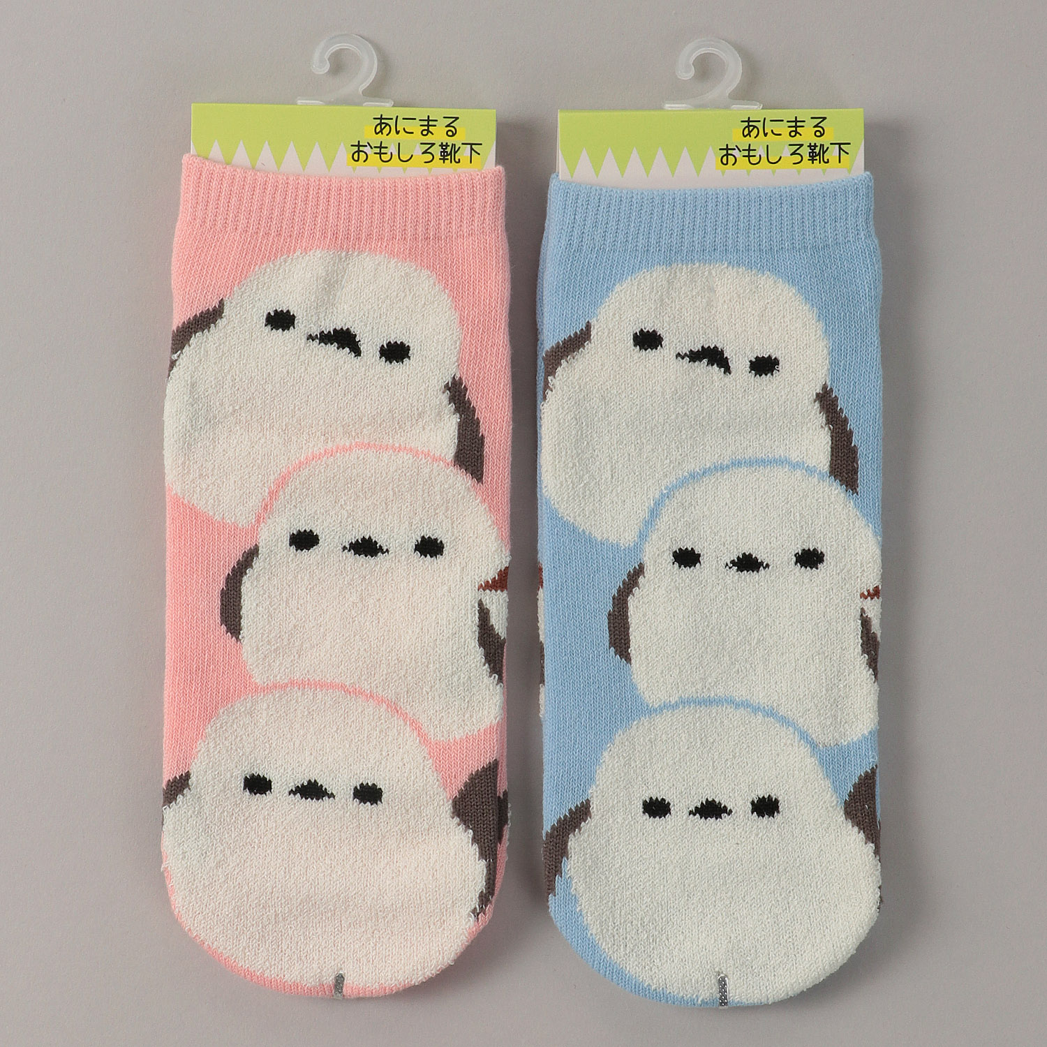 スニーカー丈  アニマル おもしろ靴下 シマエナガいっぱい