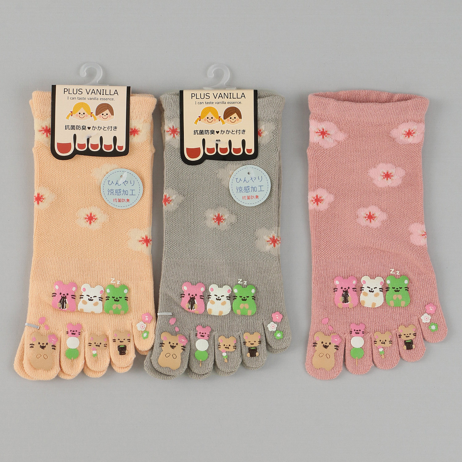 5本指 スニーカー丈 涼感加工 3色団子とハムスター  ラバー付き  靴下