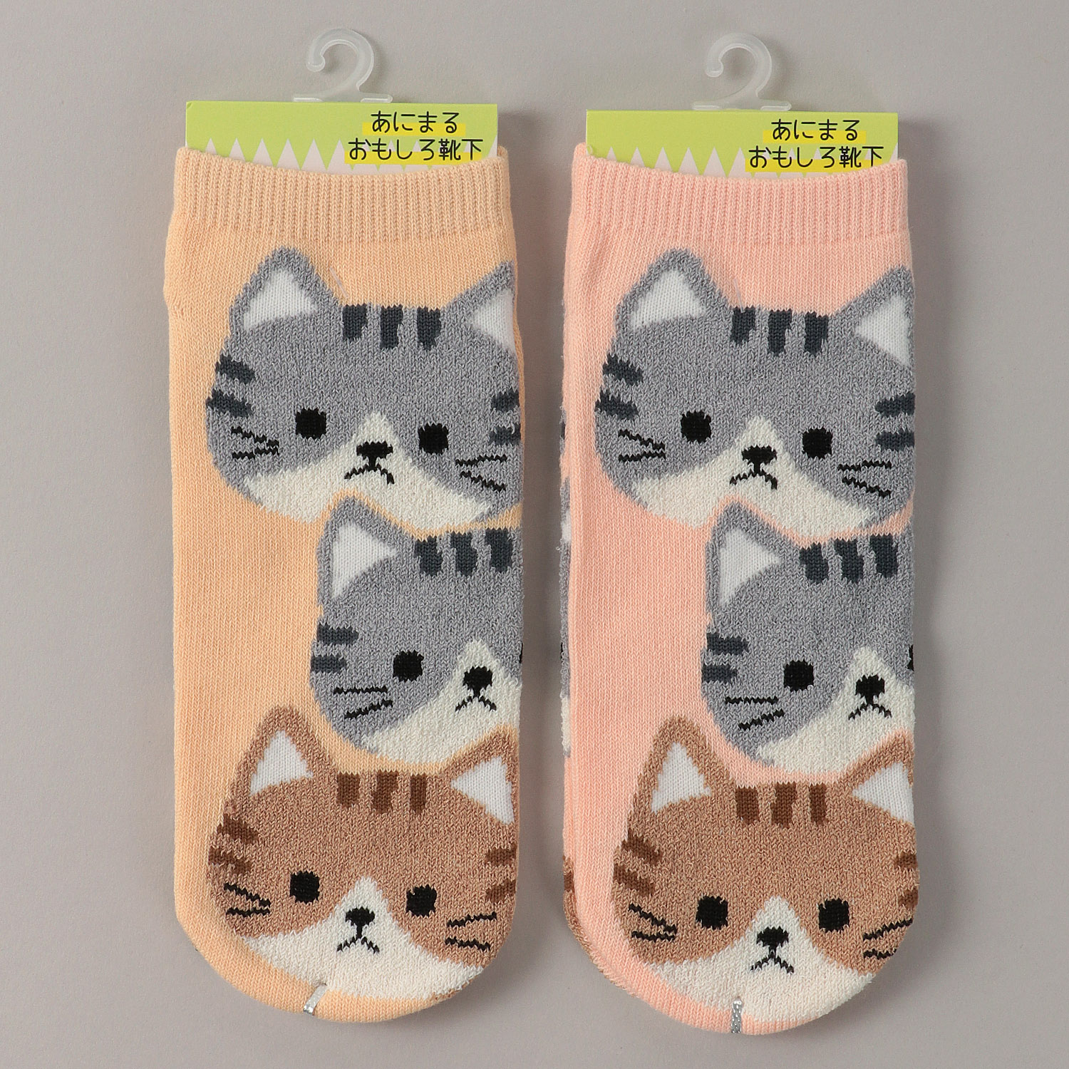 スニーカー丈  アニマル おもしろ靴下 ネコいっぱい