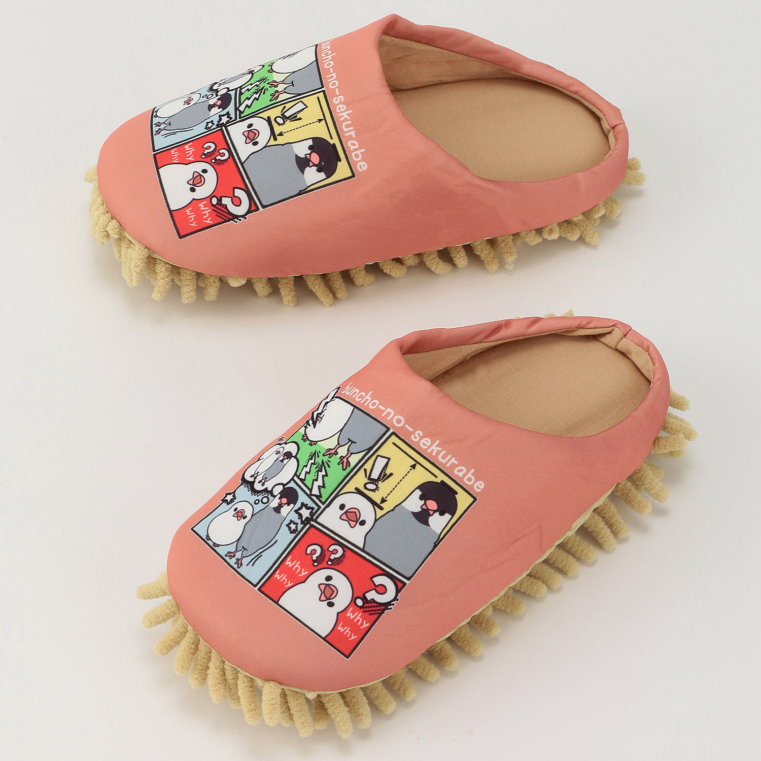 モップ付きルームシューズ 文鳥漫画 - 画像2