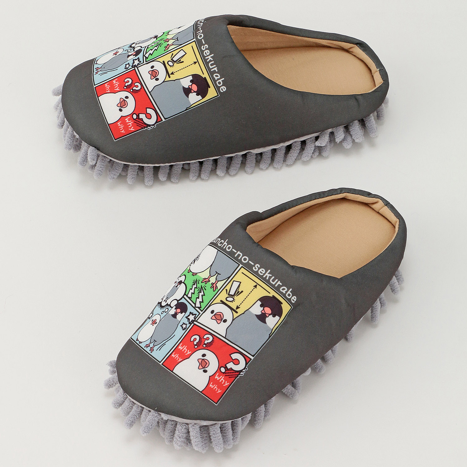 モップ付きルームシューズ 文鳥漫画 - 画像4