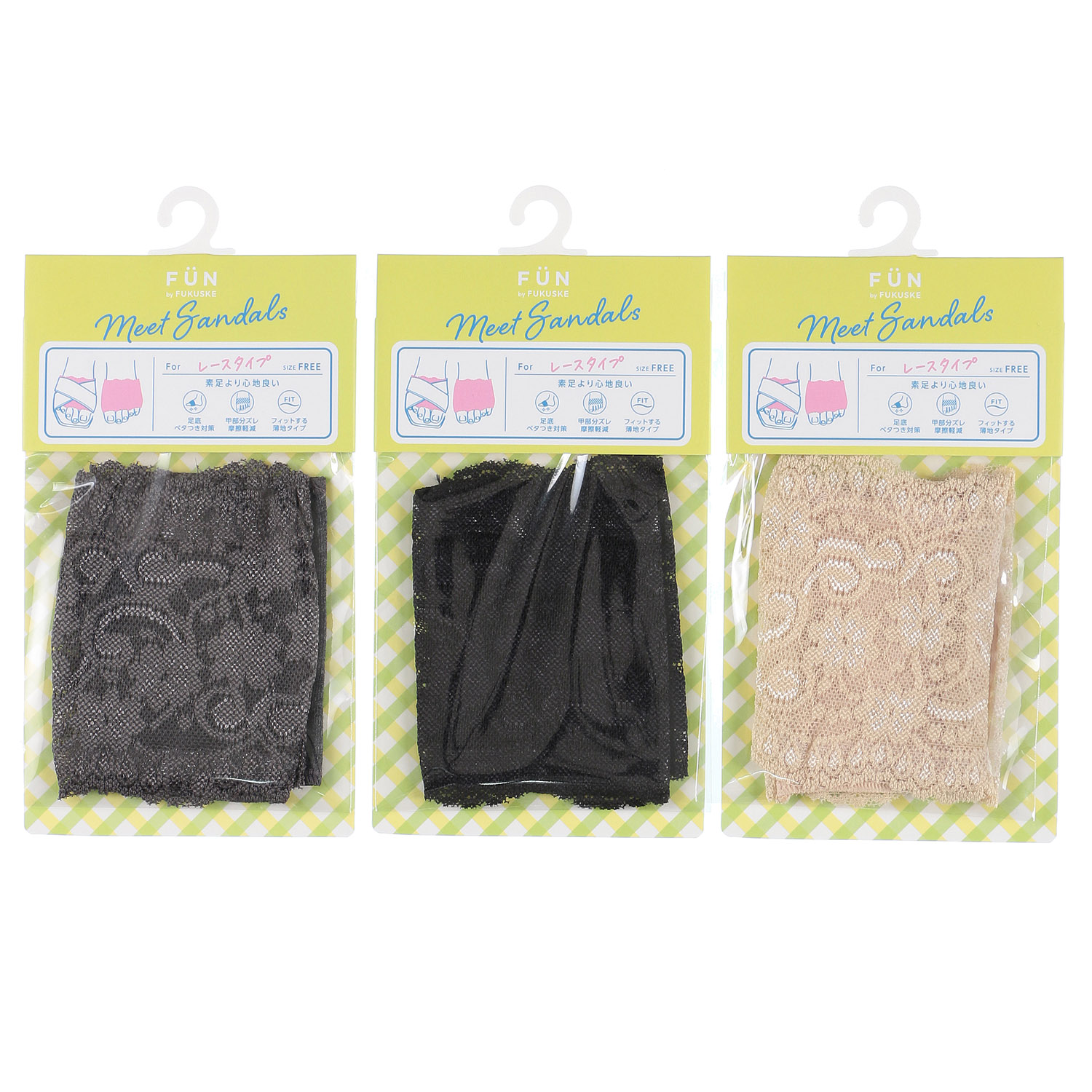 fukusuke FUN パーツソックス レースタイプ 靴擦れ防止