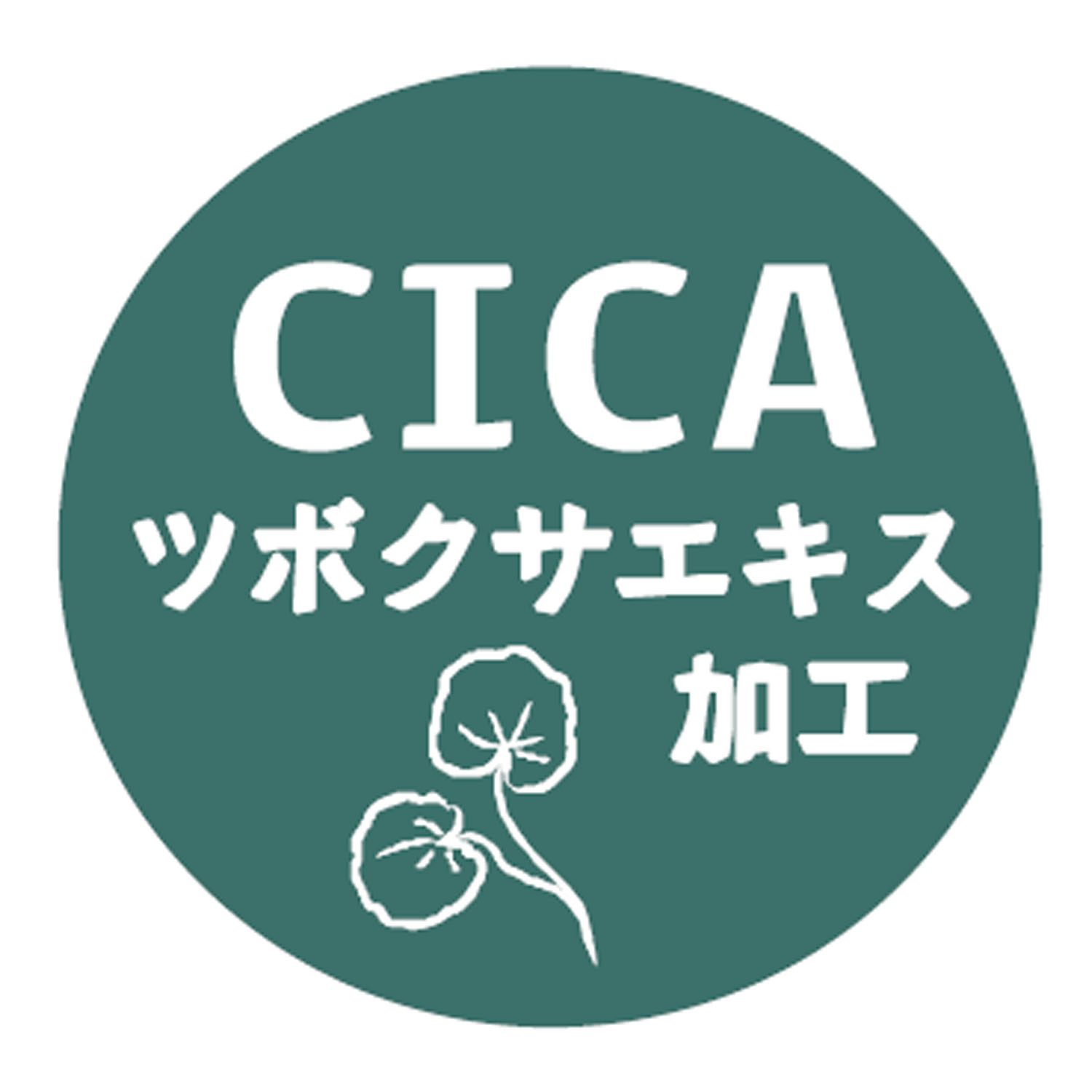 STREAM  ハーバルソックス ミモザ ハイクルー 靴下【在庫限り】 - 画像2