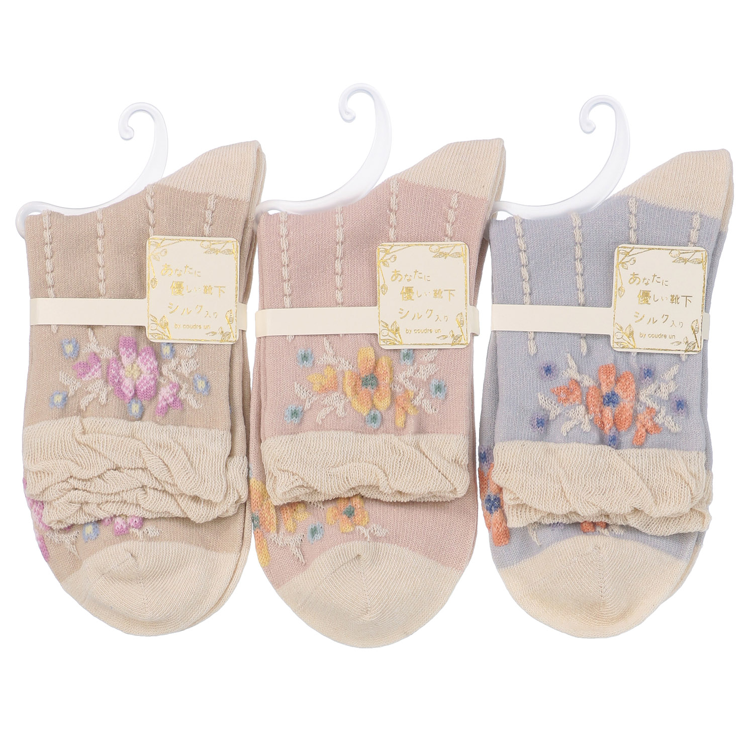 あなたに優しい ロークルーシルク入 ブーケストライプ【在庫限り】