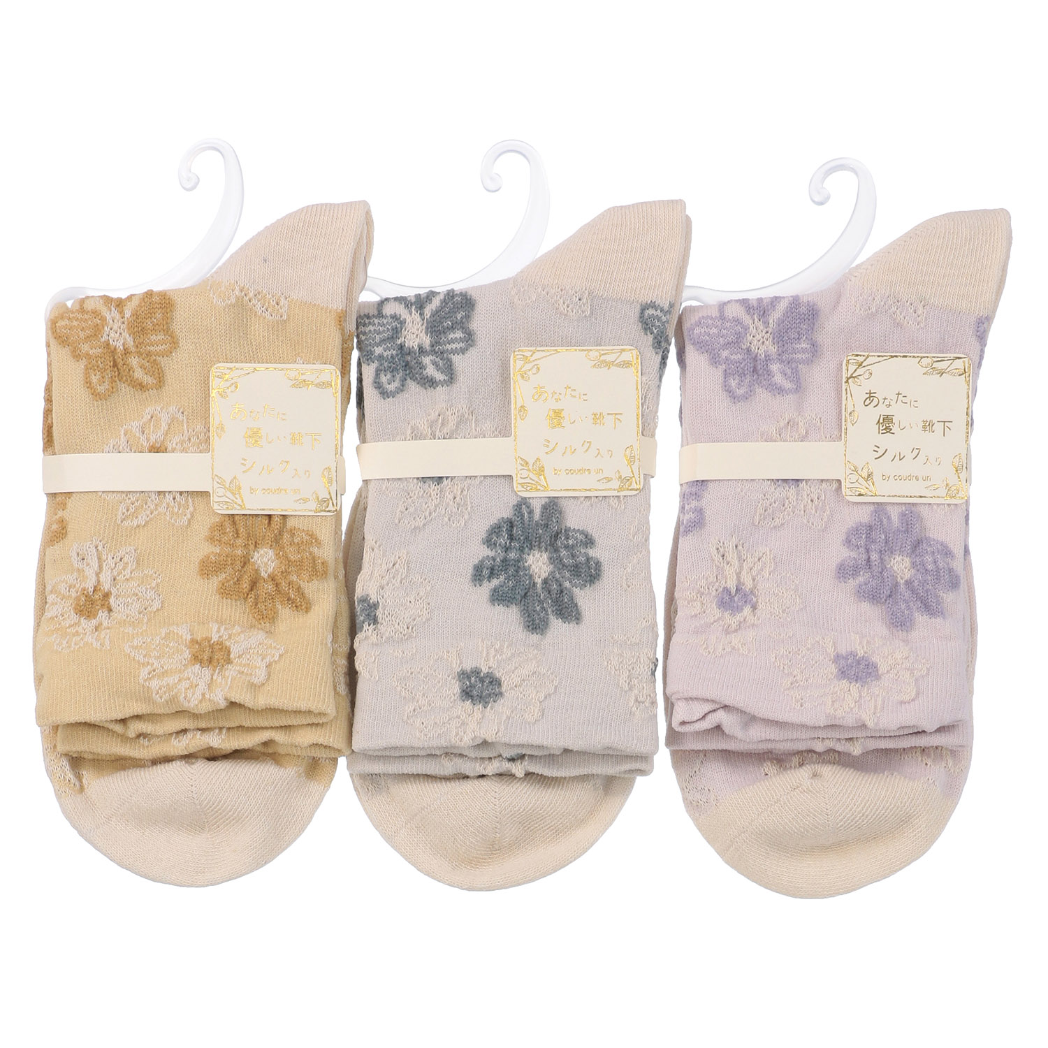 あなたに優しい ロークルーシルク入 大花柄【在庫限り】