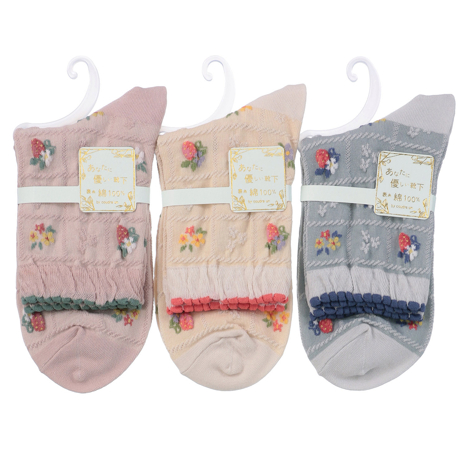 あなたに優しい ロークルー 表綿100％ イチゴチェック【在庫限り】