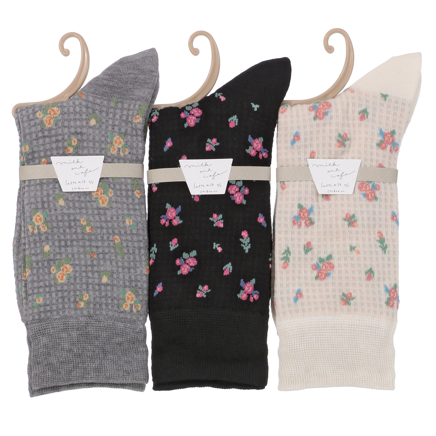 ラテミルク クルー サーマルフラワー