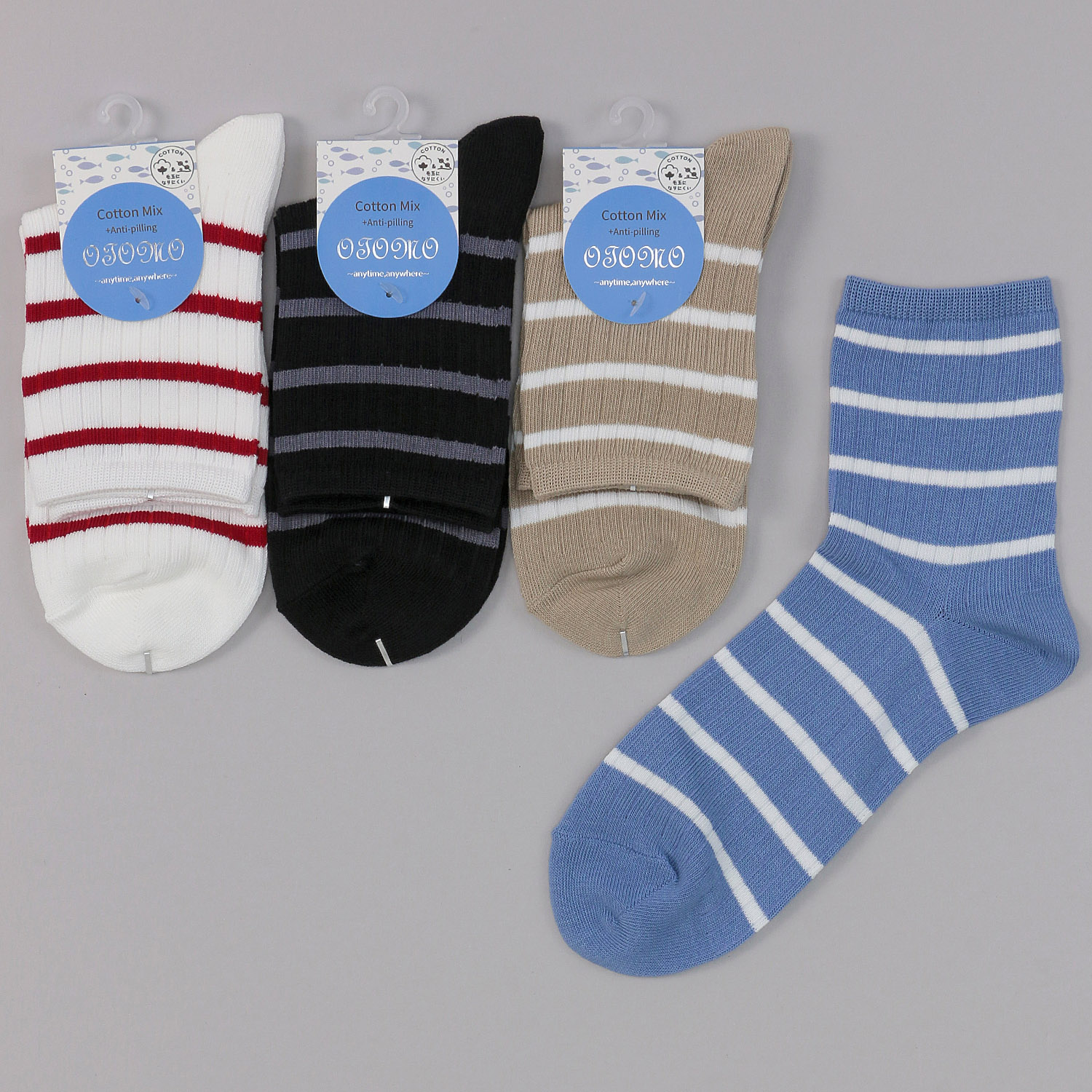 ロークルー丈 抗ピル加工 畔ボーダー【在庫限り】