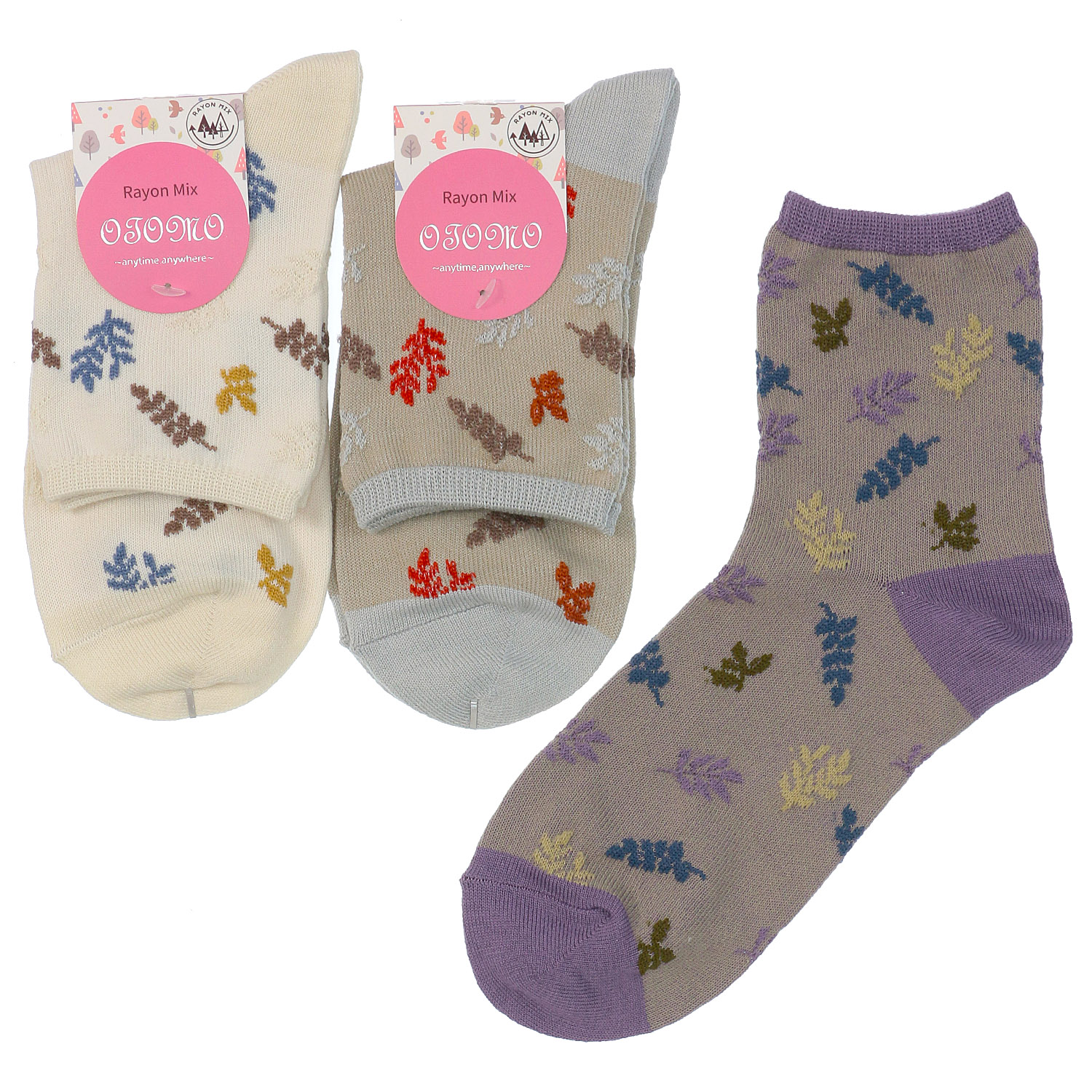 ロークルー丈 フロートリーフ【在庫限り】