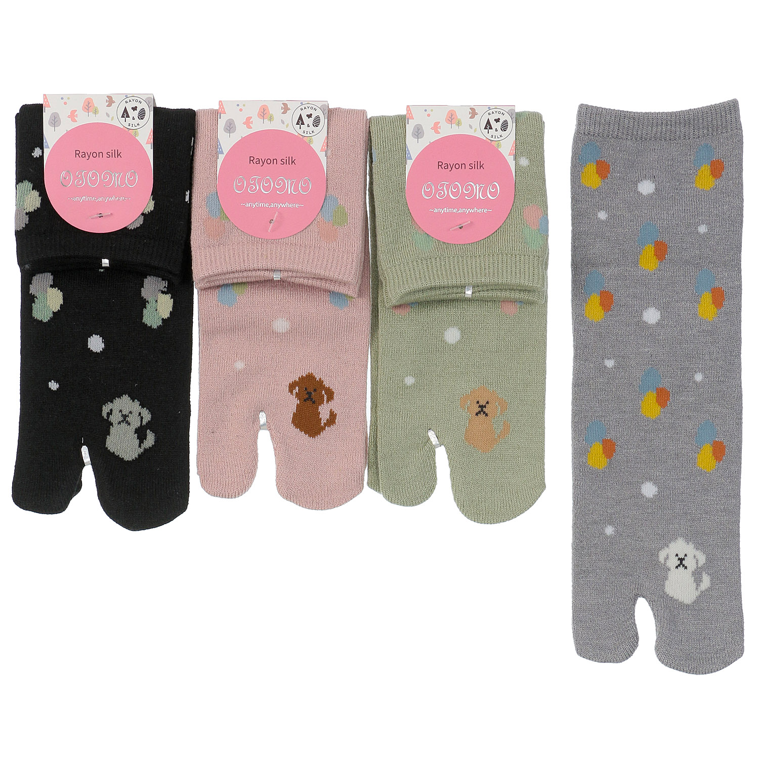 足袋 ロークルー丈 レーヨンシルク混 トイプードル【在庫限り】