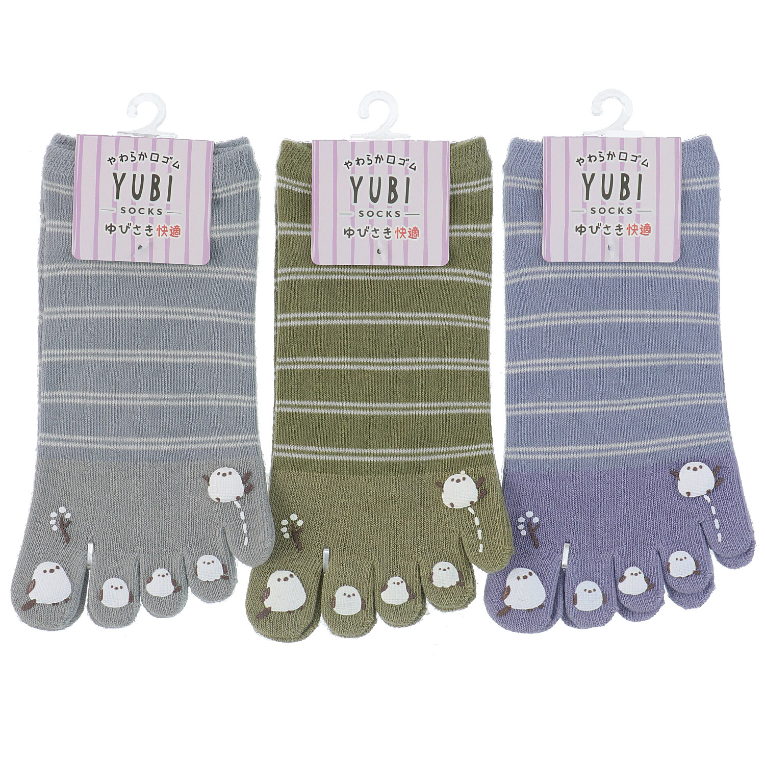 5本指 スニーカー丈 シマエナガラバープリント ボーダー【在庫限り】