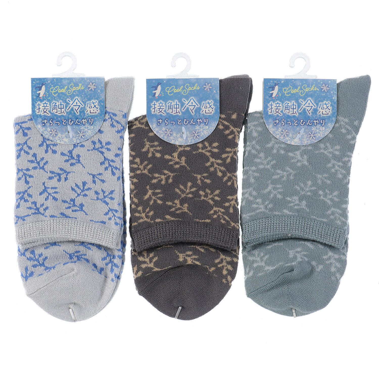 接触冷感 ロークルー丈 スパイラルリーフ【在庫限り】