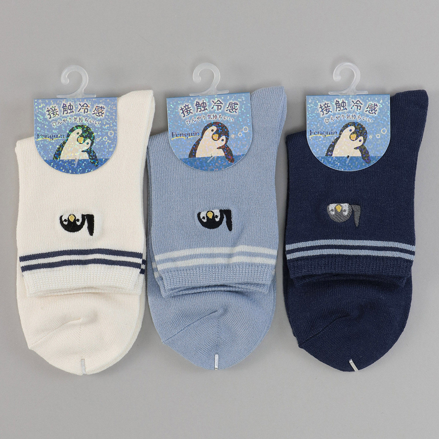 接触冷感 ロークルー丈 ペンギン刺繍ライン【在庫限り】
