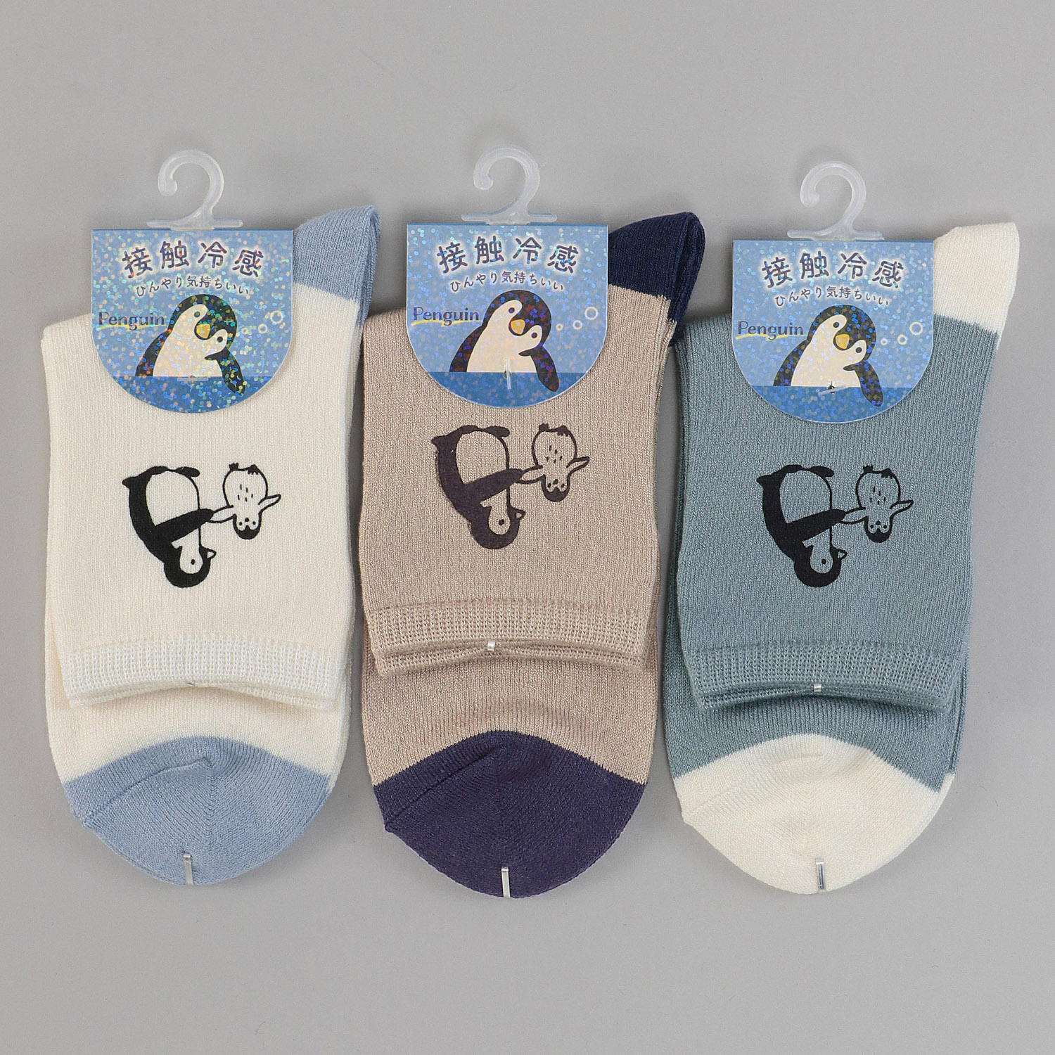 接触冷感 ロークルー丈 ペンギン顔料プリント 切替無地
