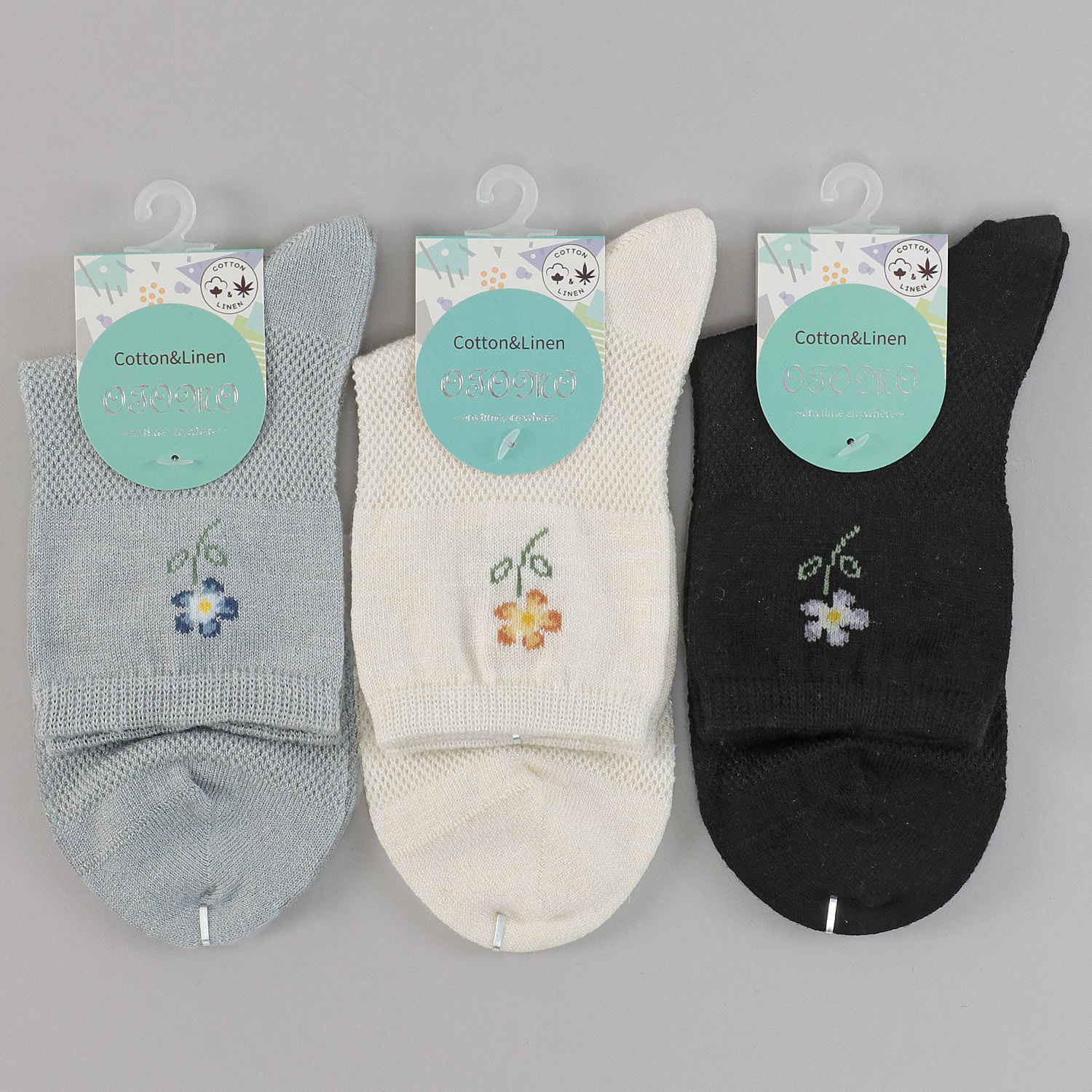 ロークルー丈 綿麻入 花切替メッシュ無地【在庫限り】