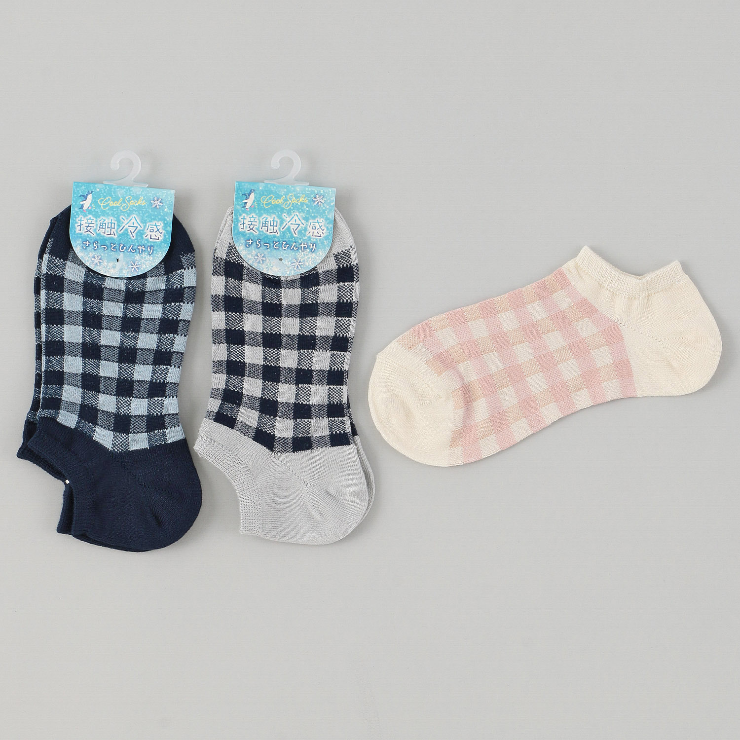 接触冷感 スニーカー丈 ギンガムチェック【在庫限り】