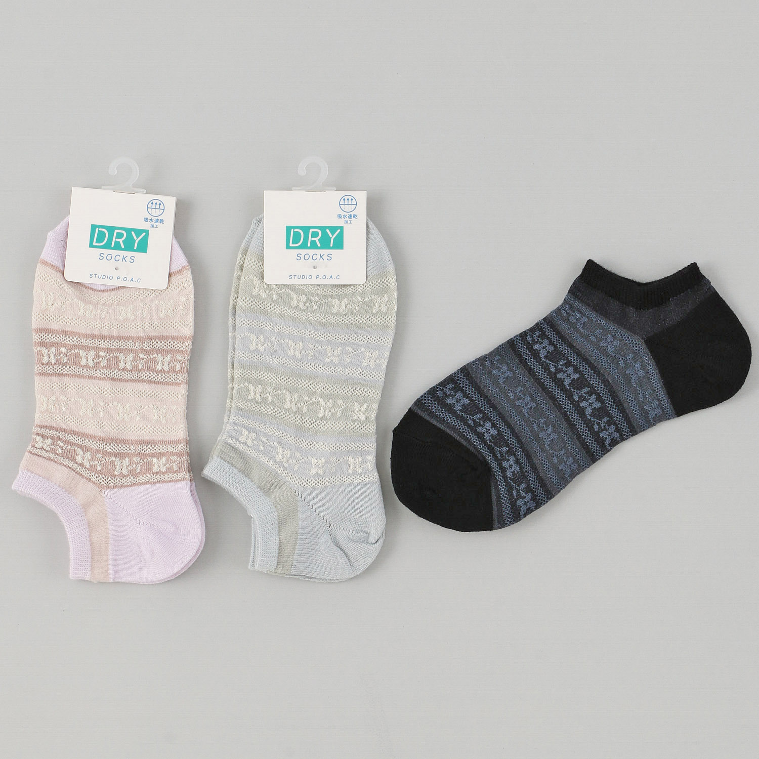 スニーカー丈 吸水速乾 フロート花ボーダー【在庫限り】